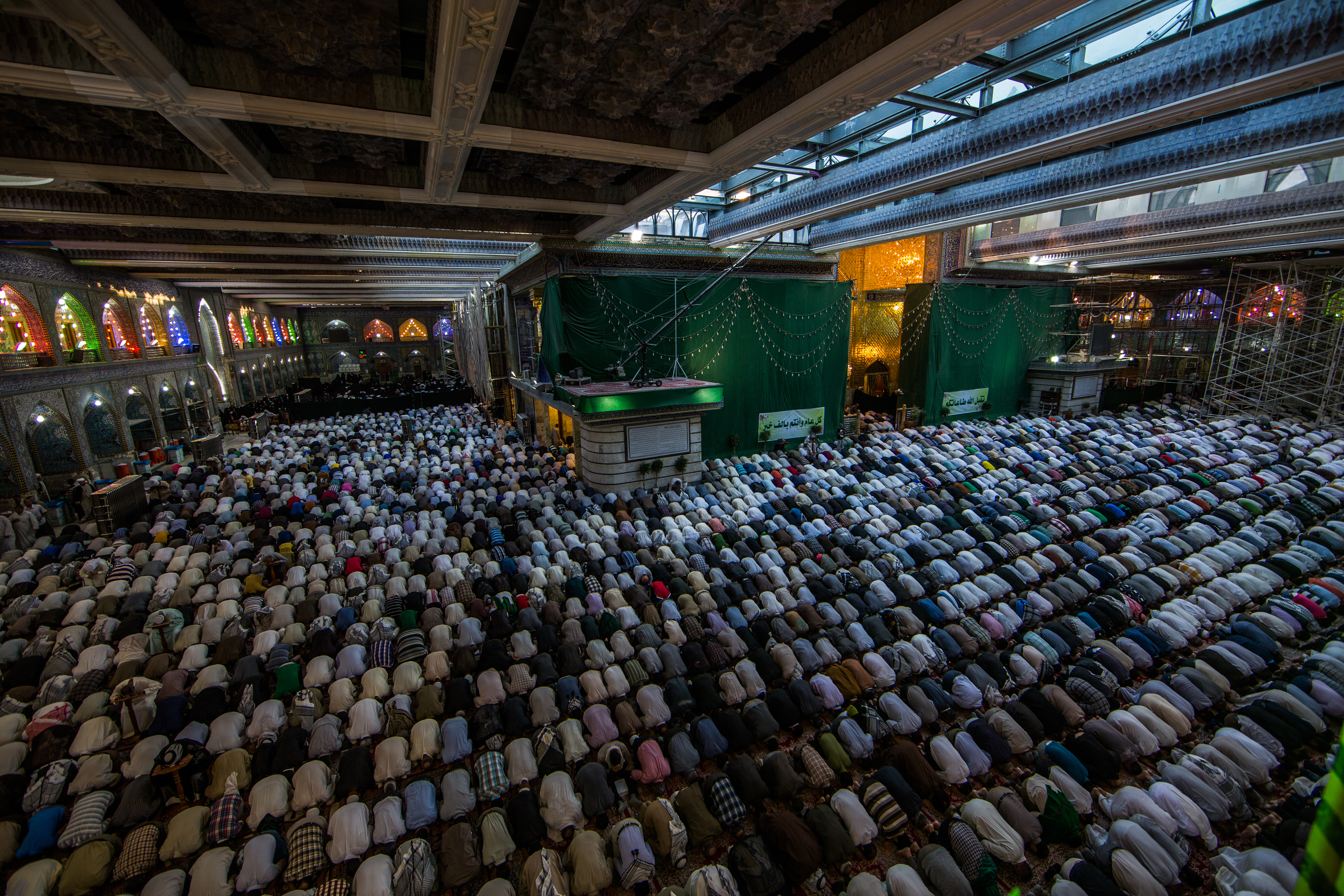 الصلاة