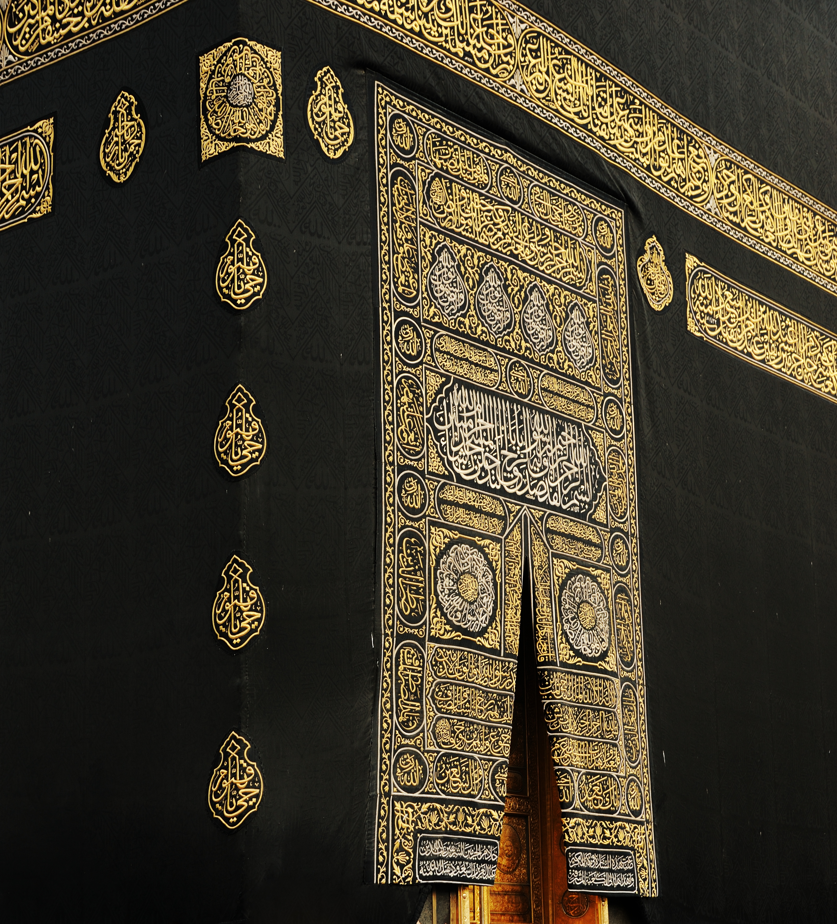 الكعبة المشرفة 
