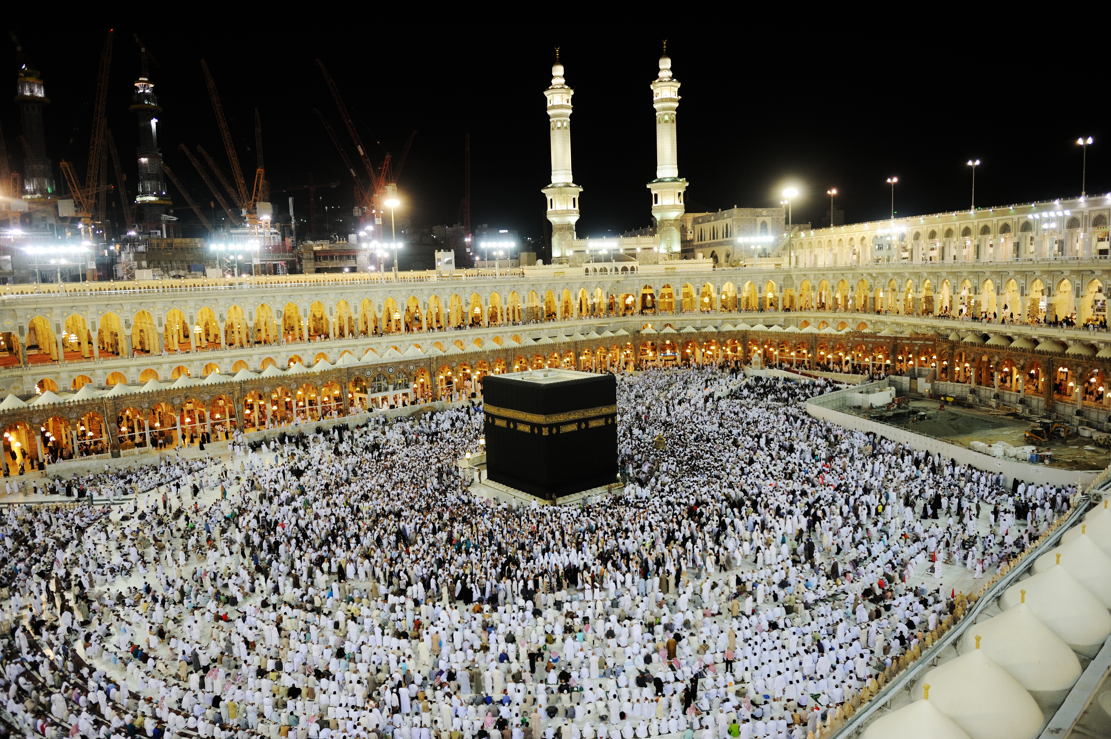 مكة المكرمة 