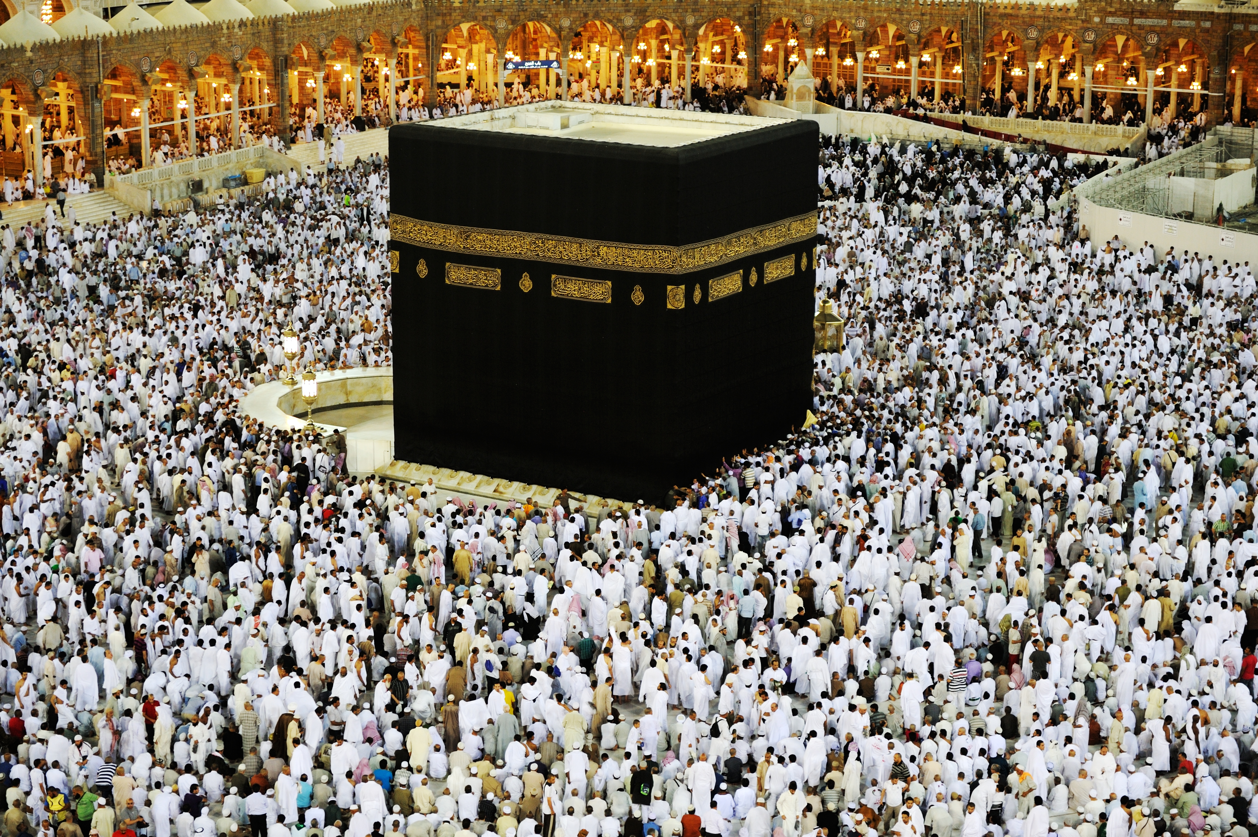 الكعبة المشرفة
