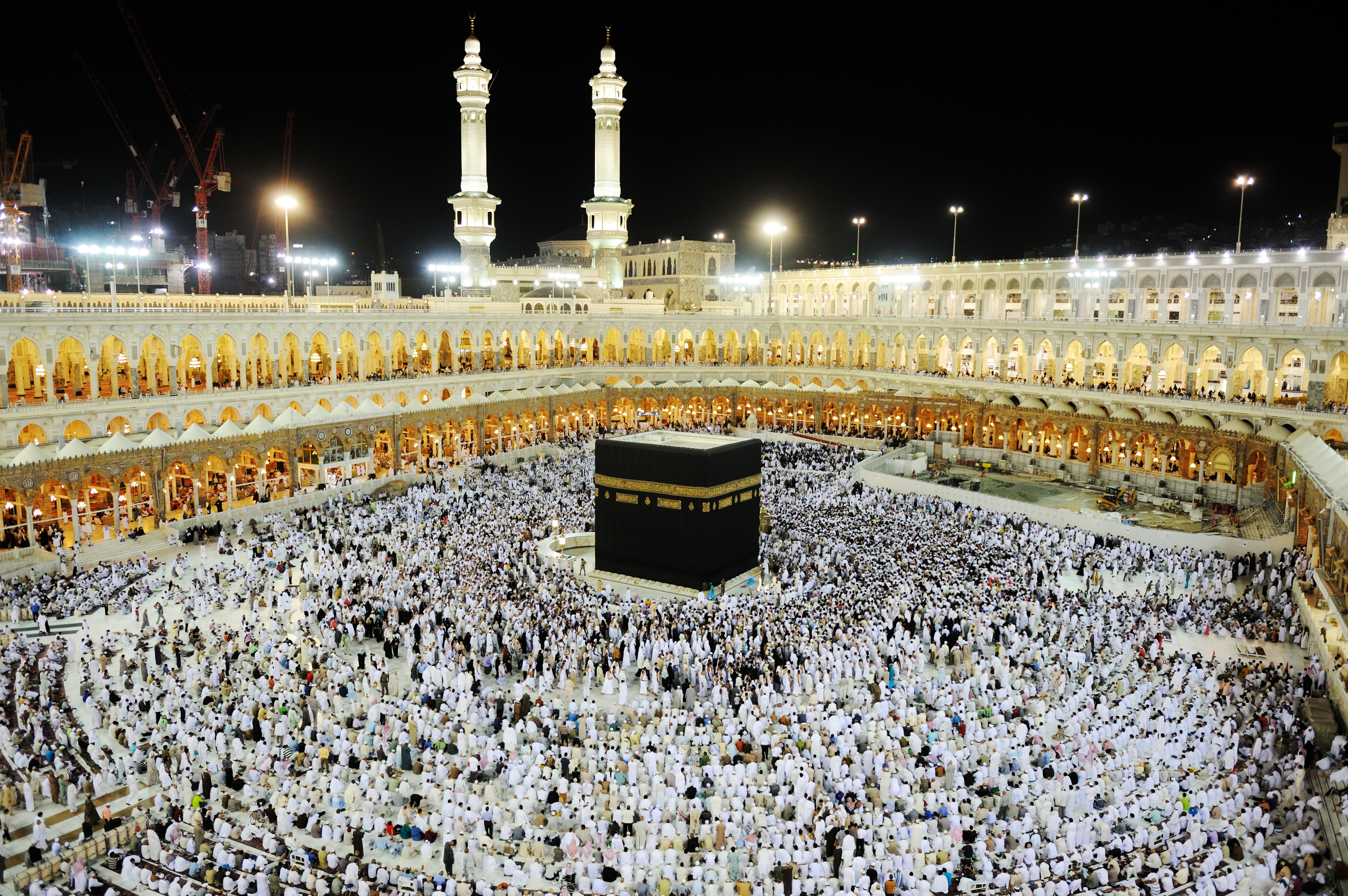 مكة المكرمة