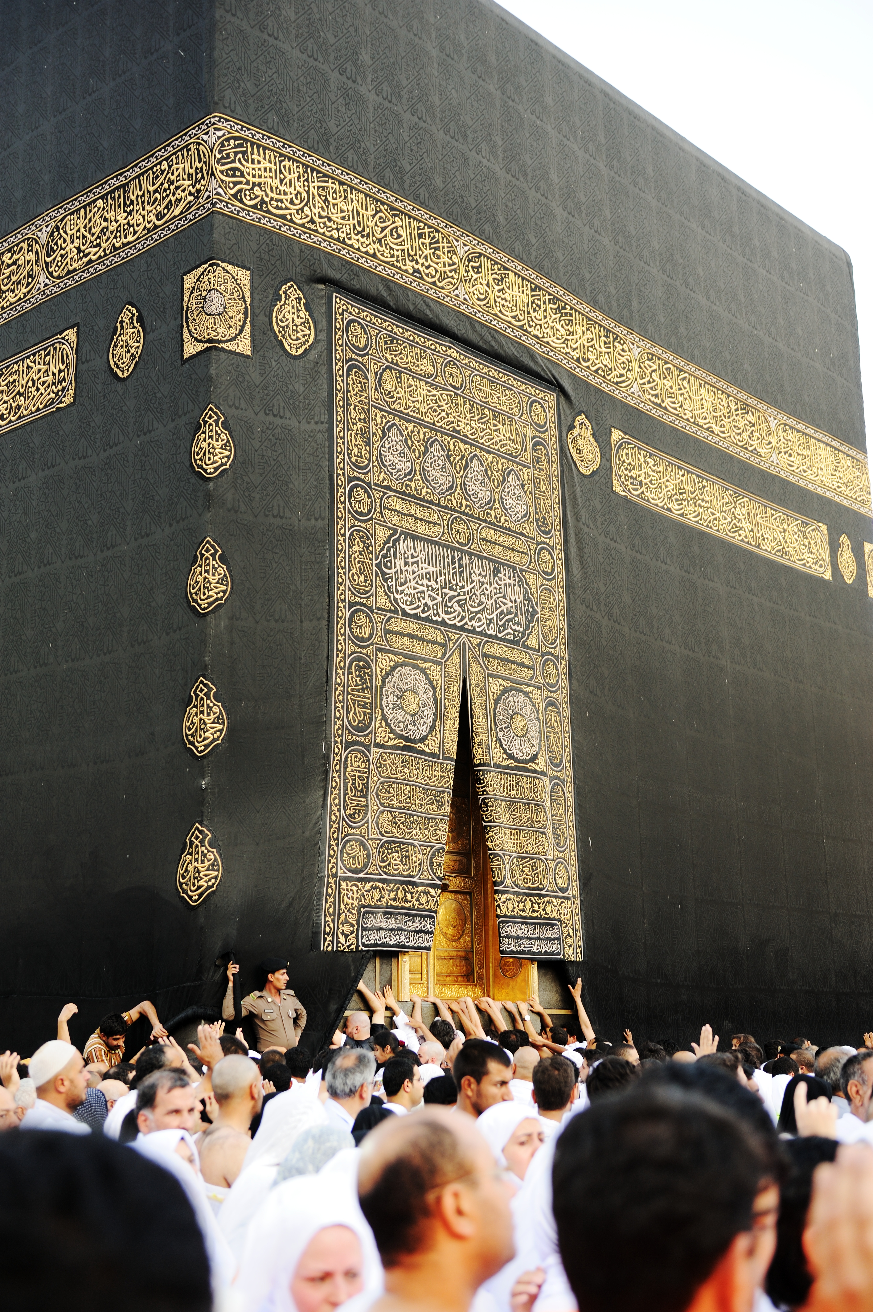 الكعبة المشرفة