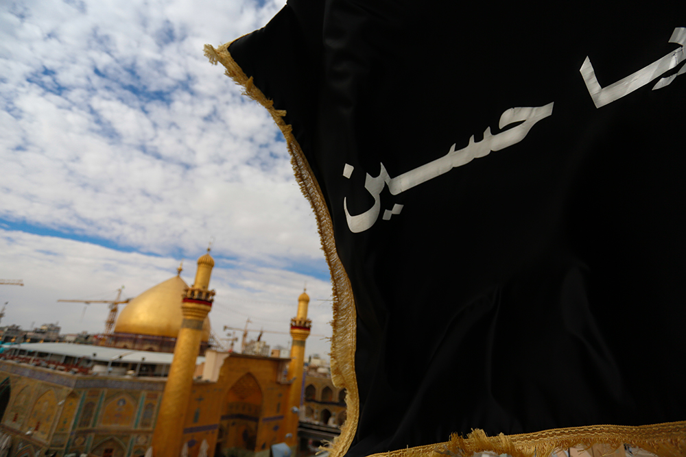 مرقد الامام علي (عليه السلام))