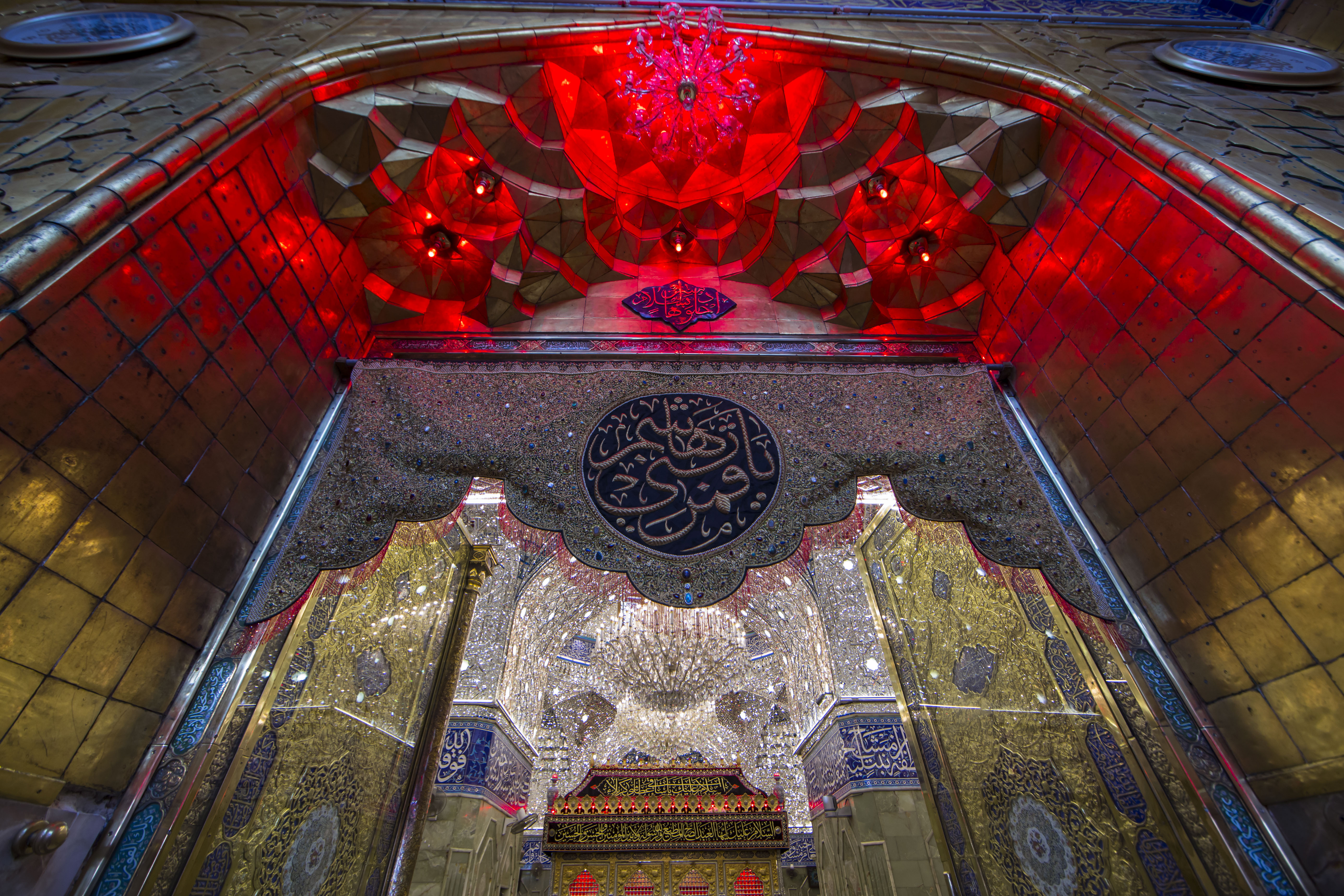 ضريح الامام العباس (عليه السلام)