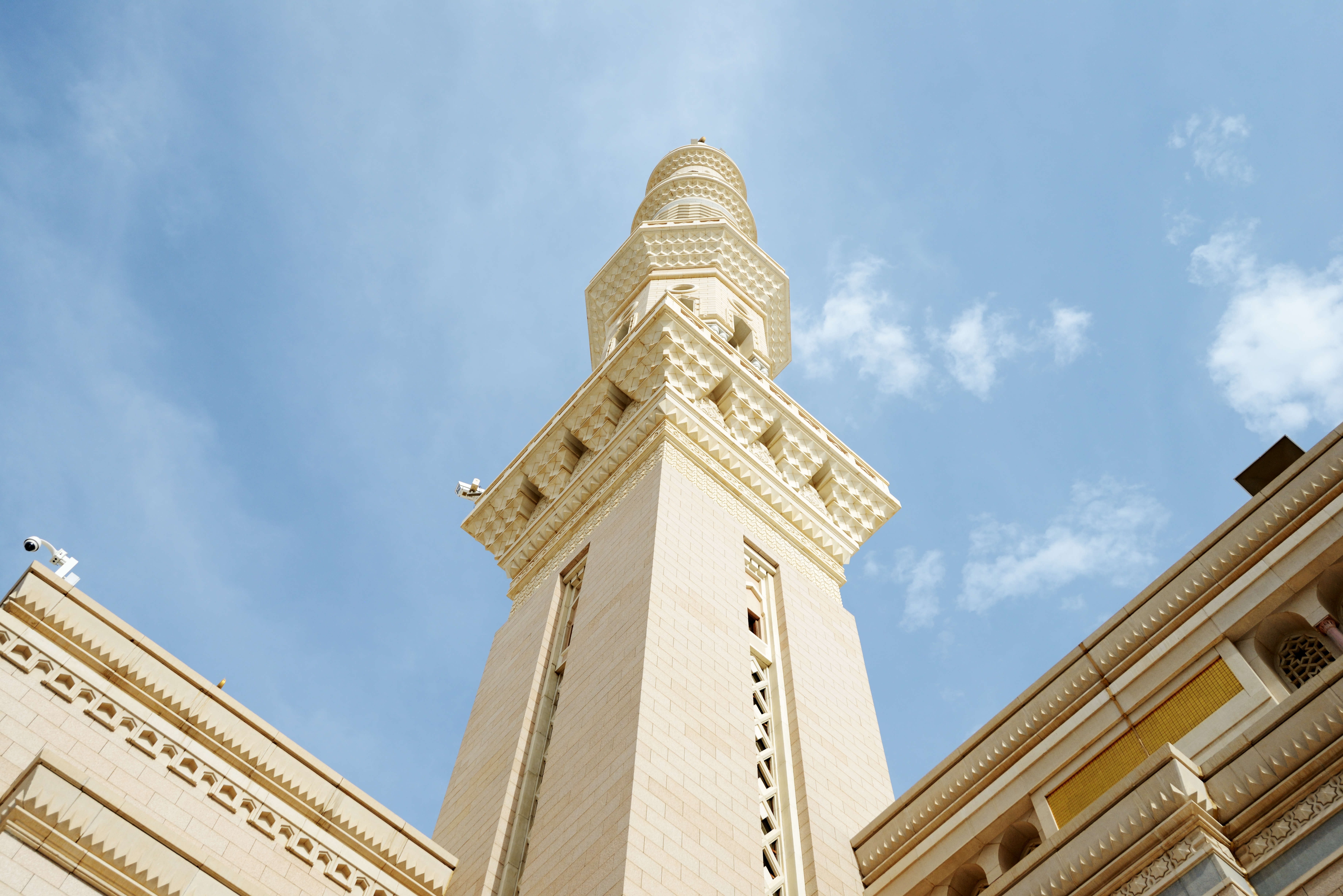 المدينة المنورة