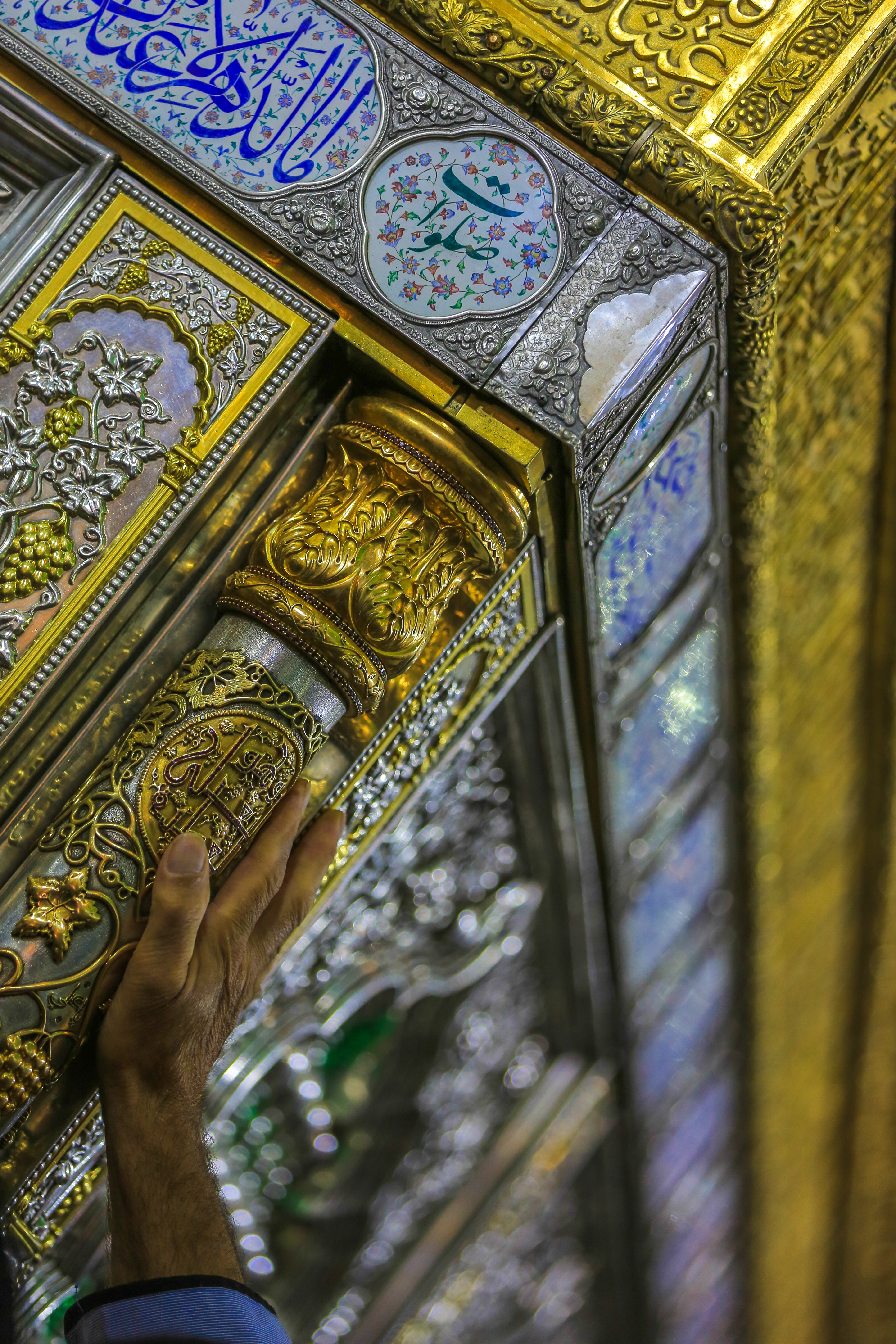 ضريح الامام علي (عليه السلام)