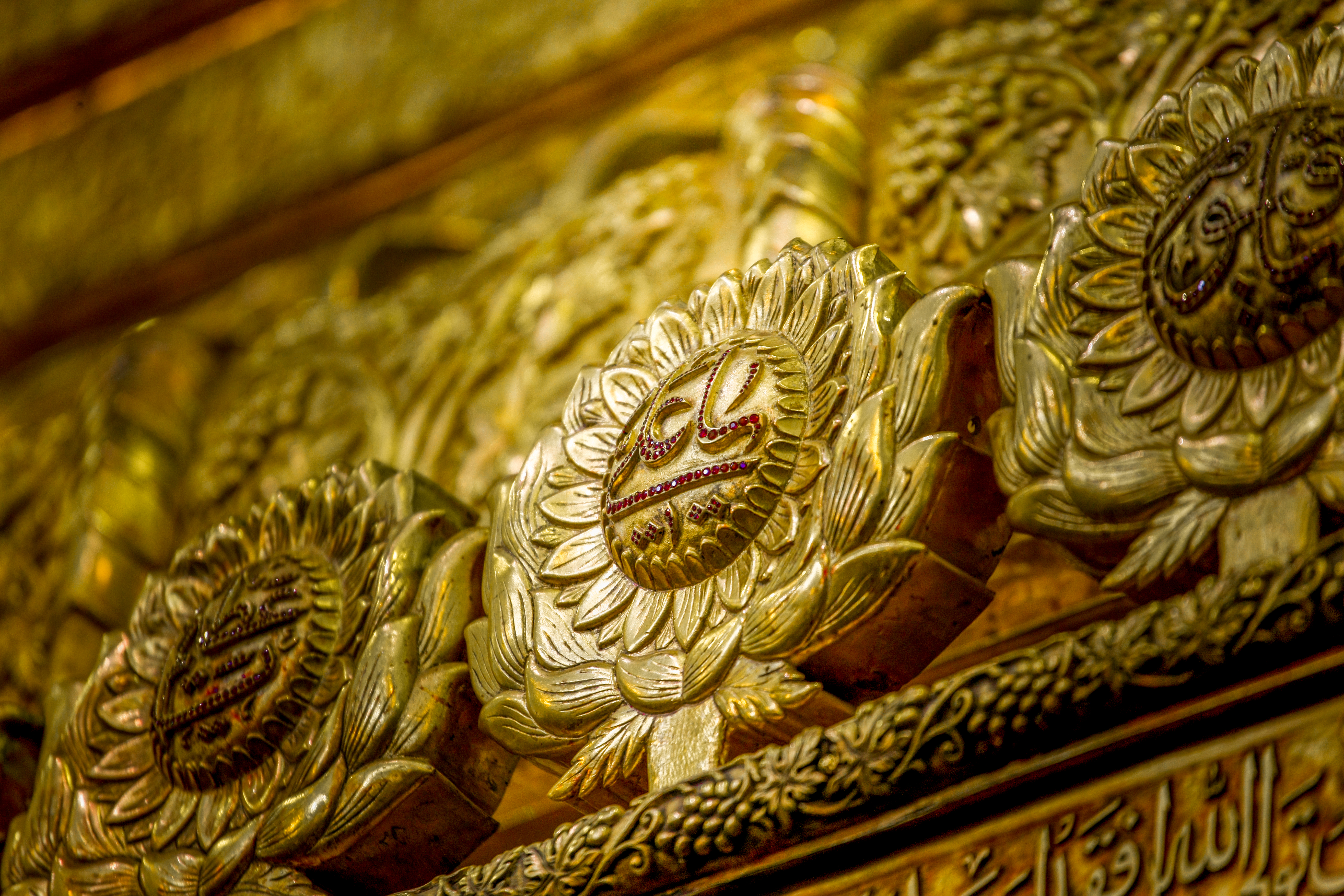 ضريح الامام علي (عليه السلام)