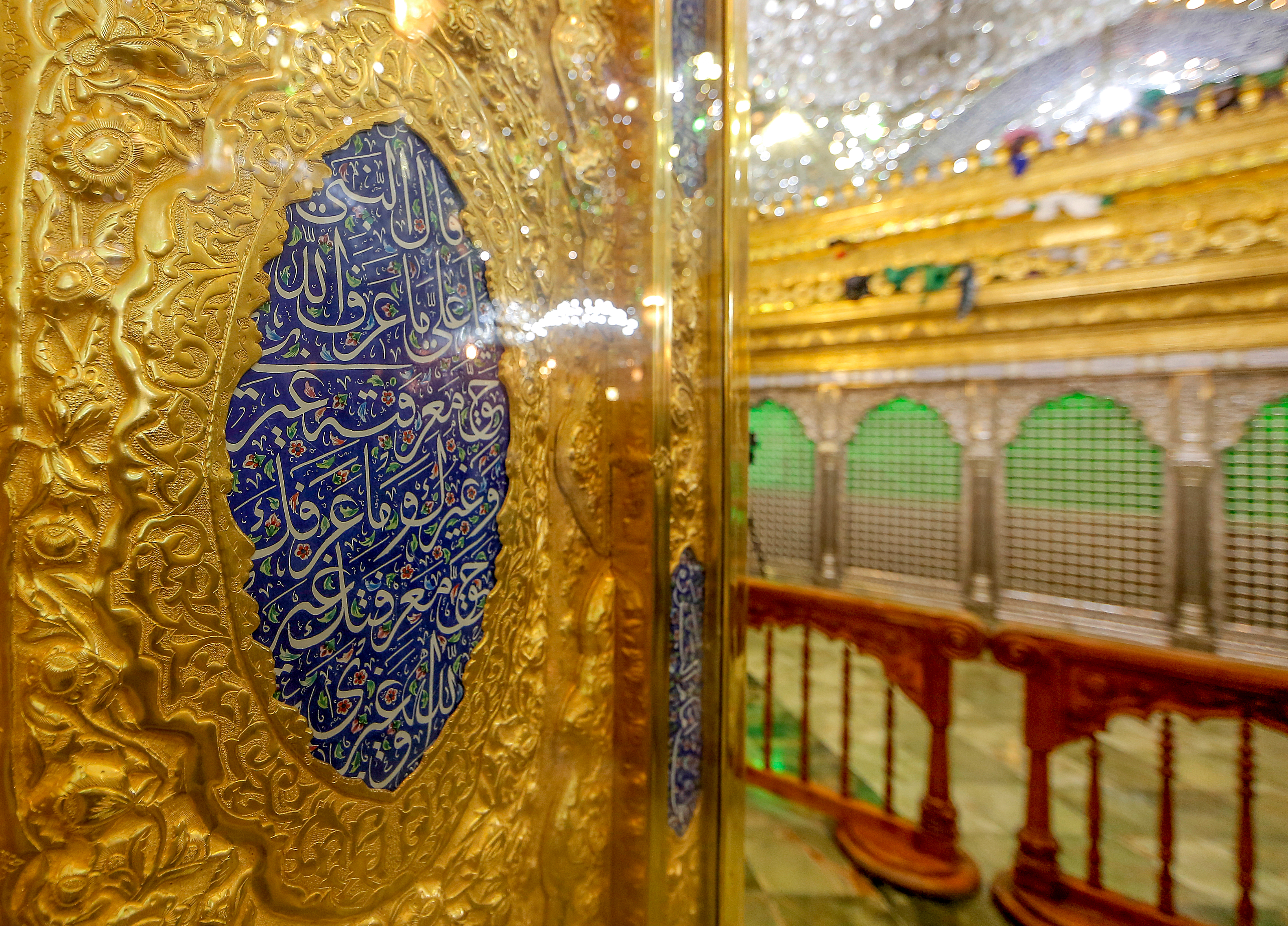 ضريح الامام علي (عليه السلام)
