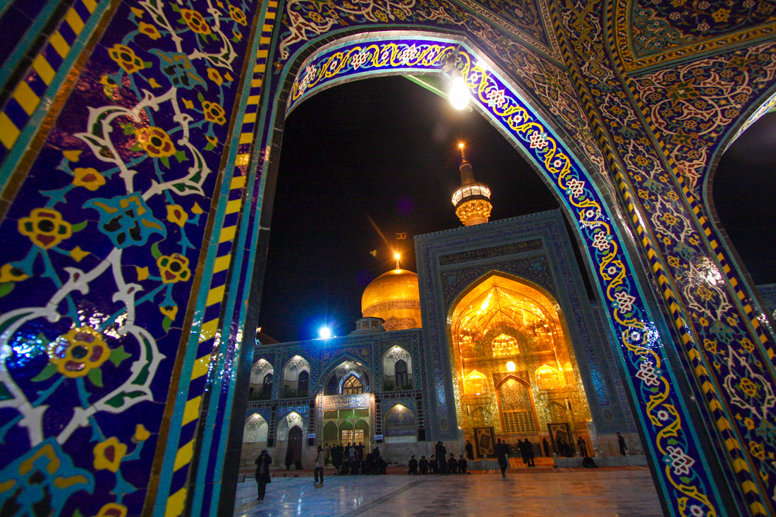 مرقد الامام الرضا (عليه السلام)