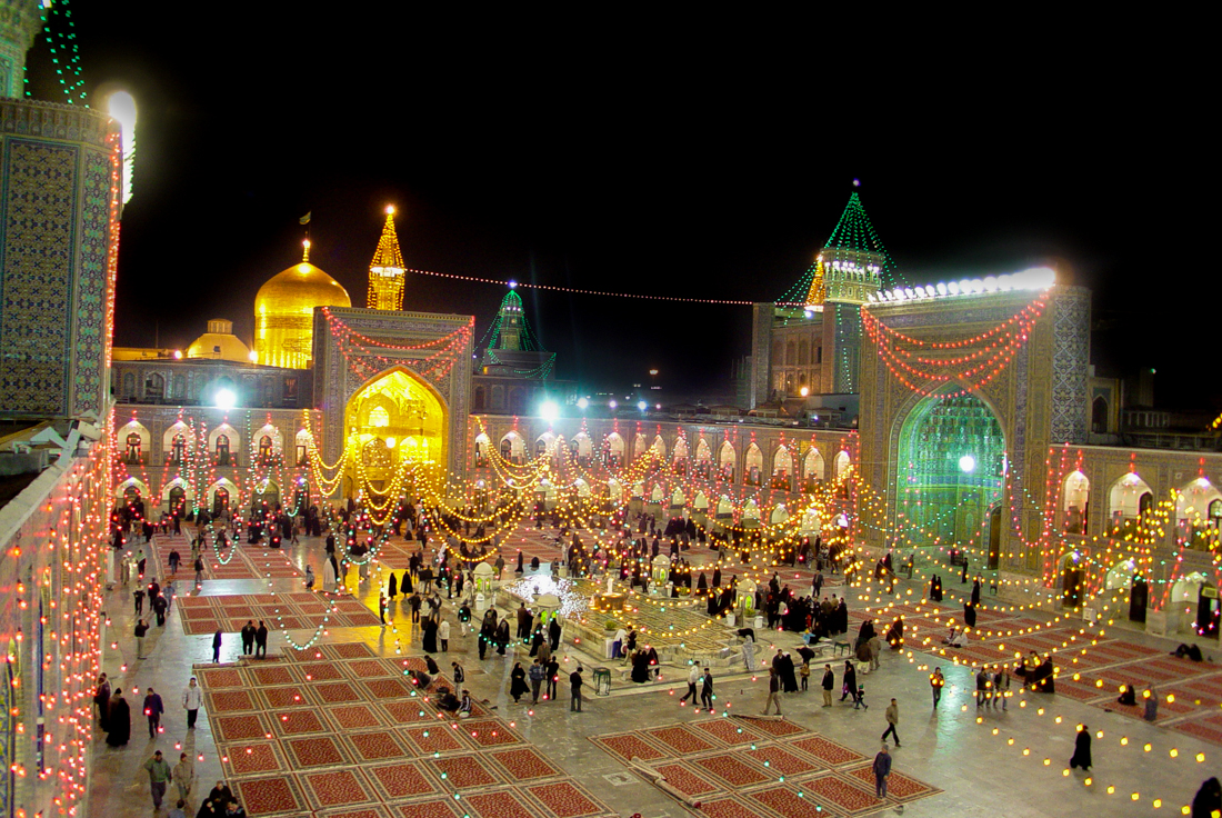 مرقد الامام الرضا (عليه السلام)