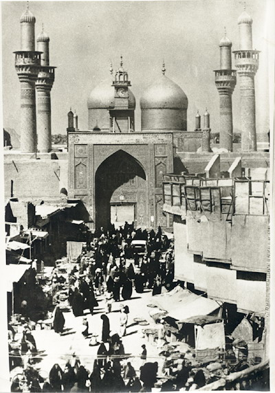 صور قديمة للعتبة الكاظمية المقدسة