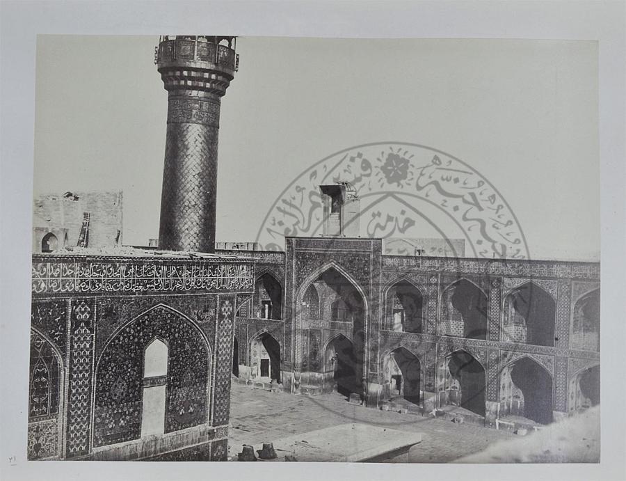صور قديمه لمرقد الامام علي (عليه السلام )