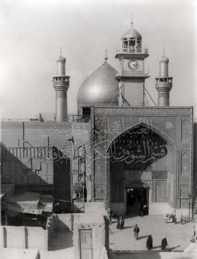 صورة قديمه لمرقد الامام علي (عليه السلام )