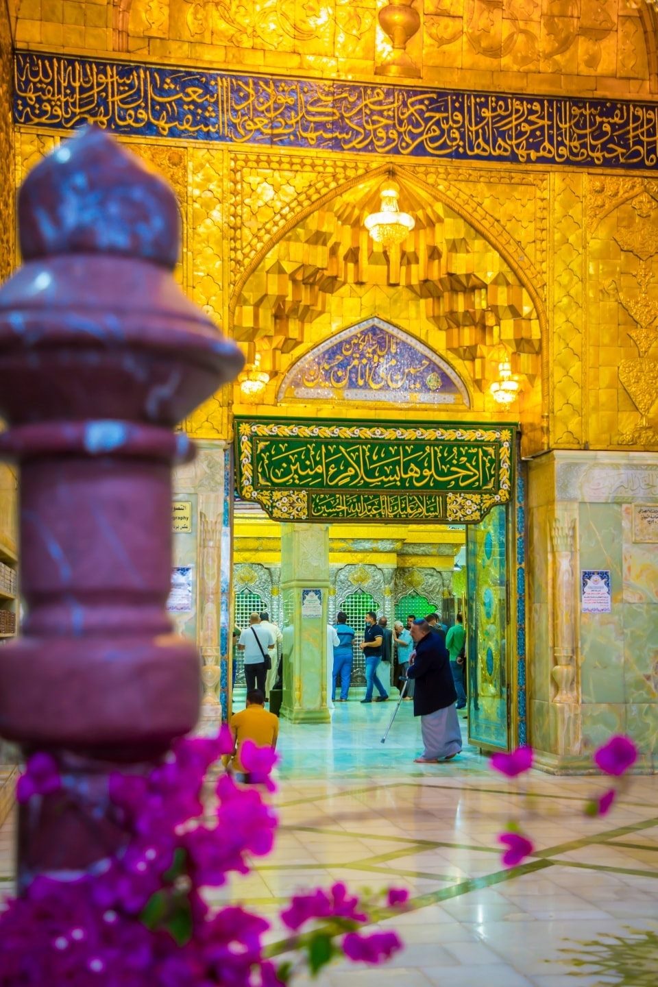 ضريح الامام الحسين (عليه السلام)