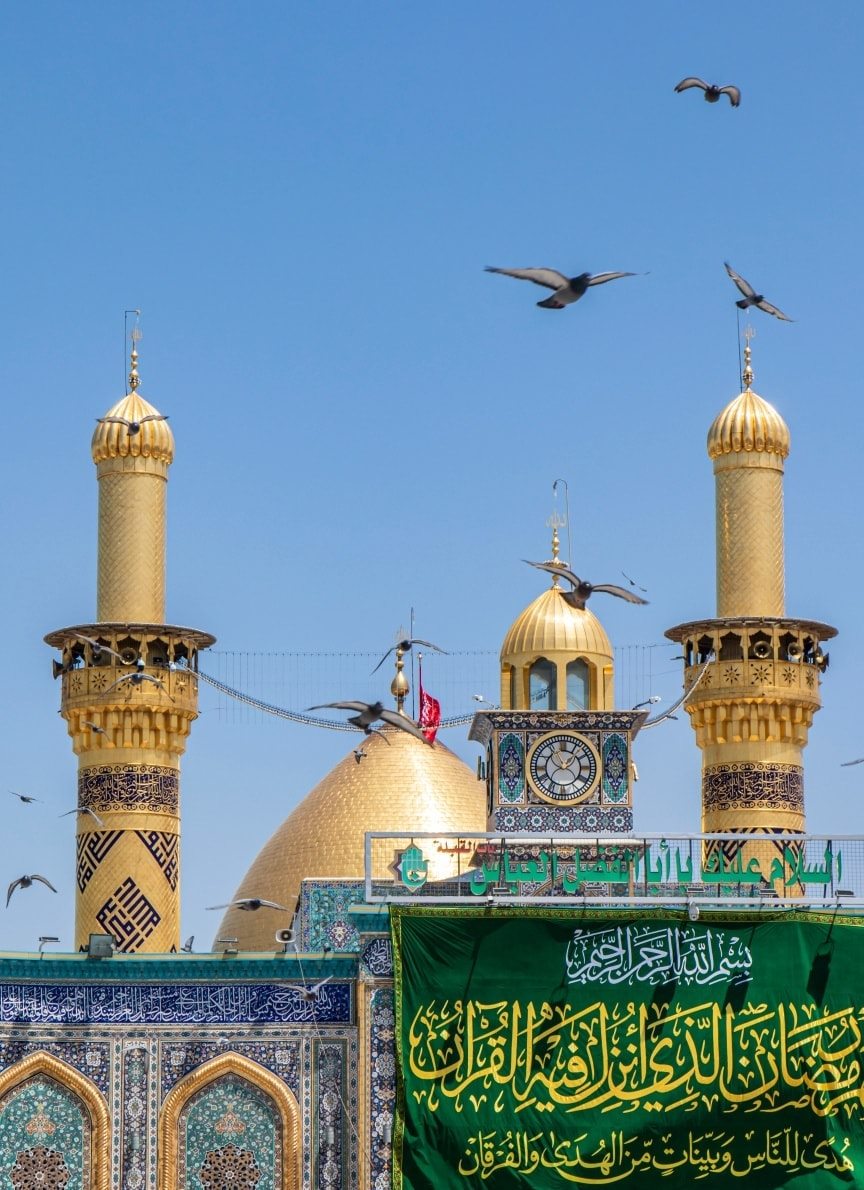 مرقد الامام العباس (عليه السلام))