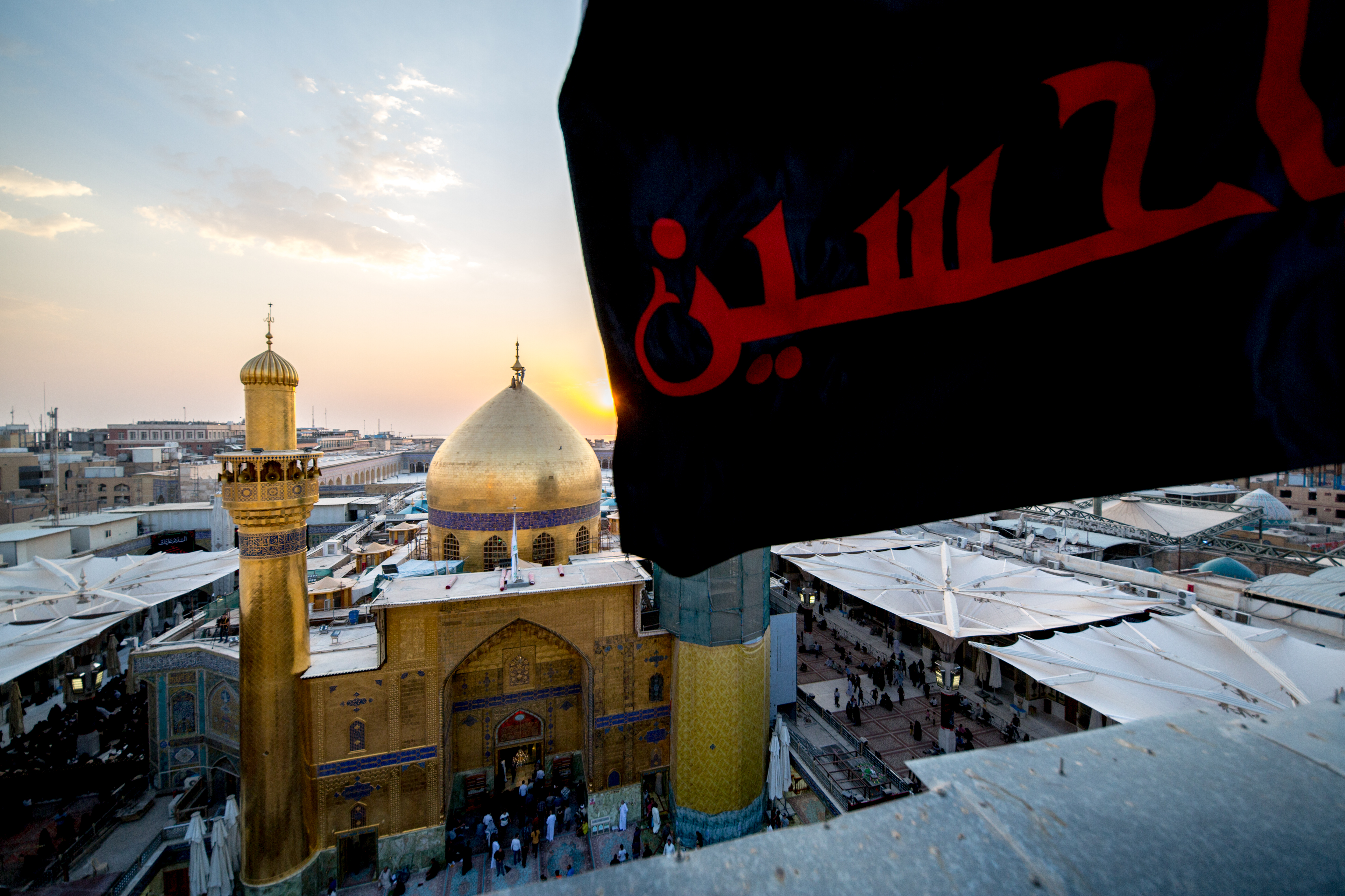 مرقد الامام علي (عليه السلام))