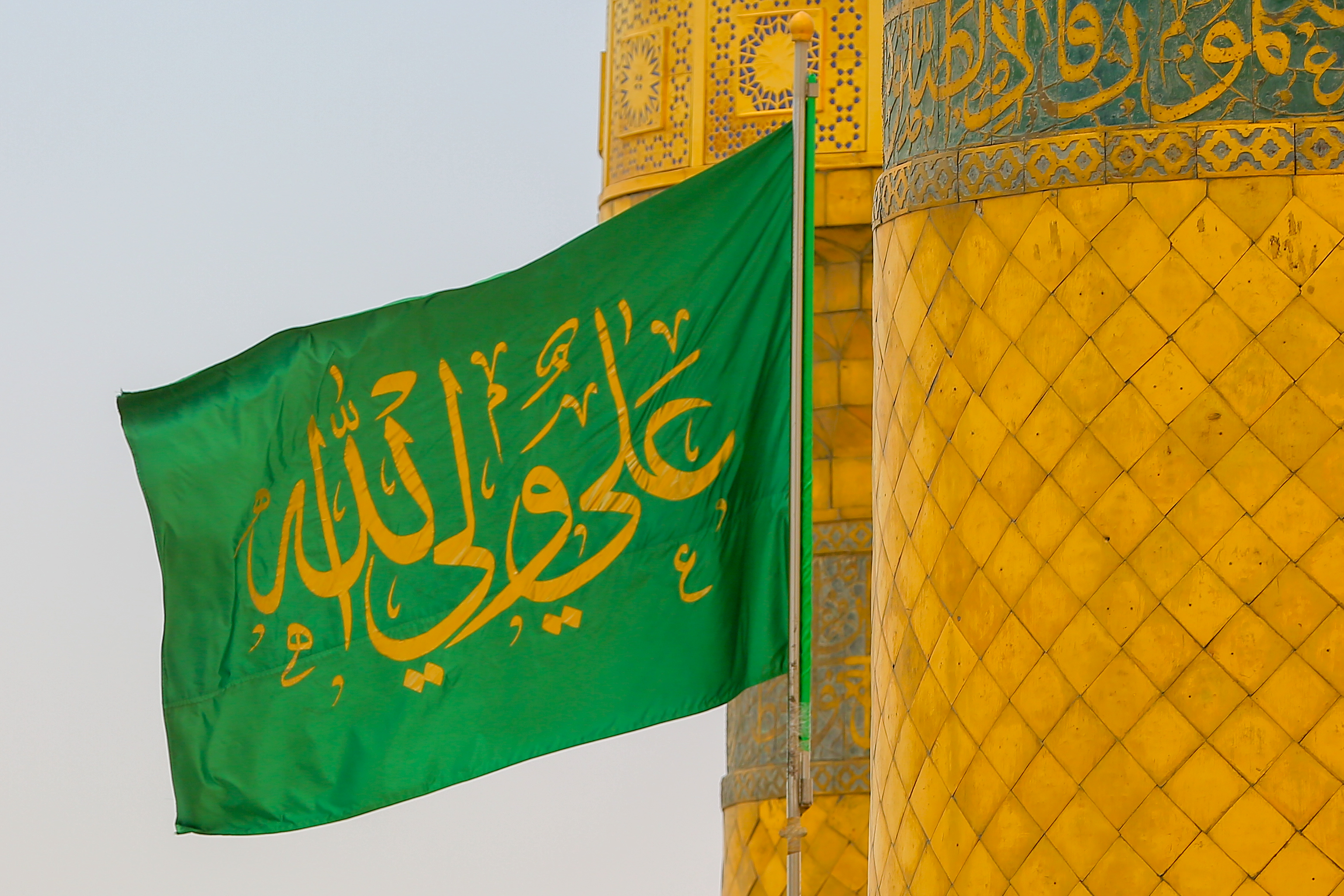 مرقد الامام علي (عليه السلام))