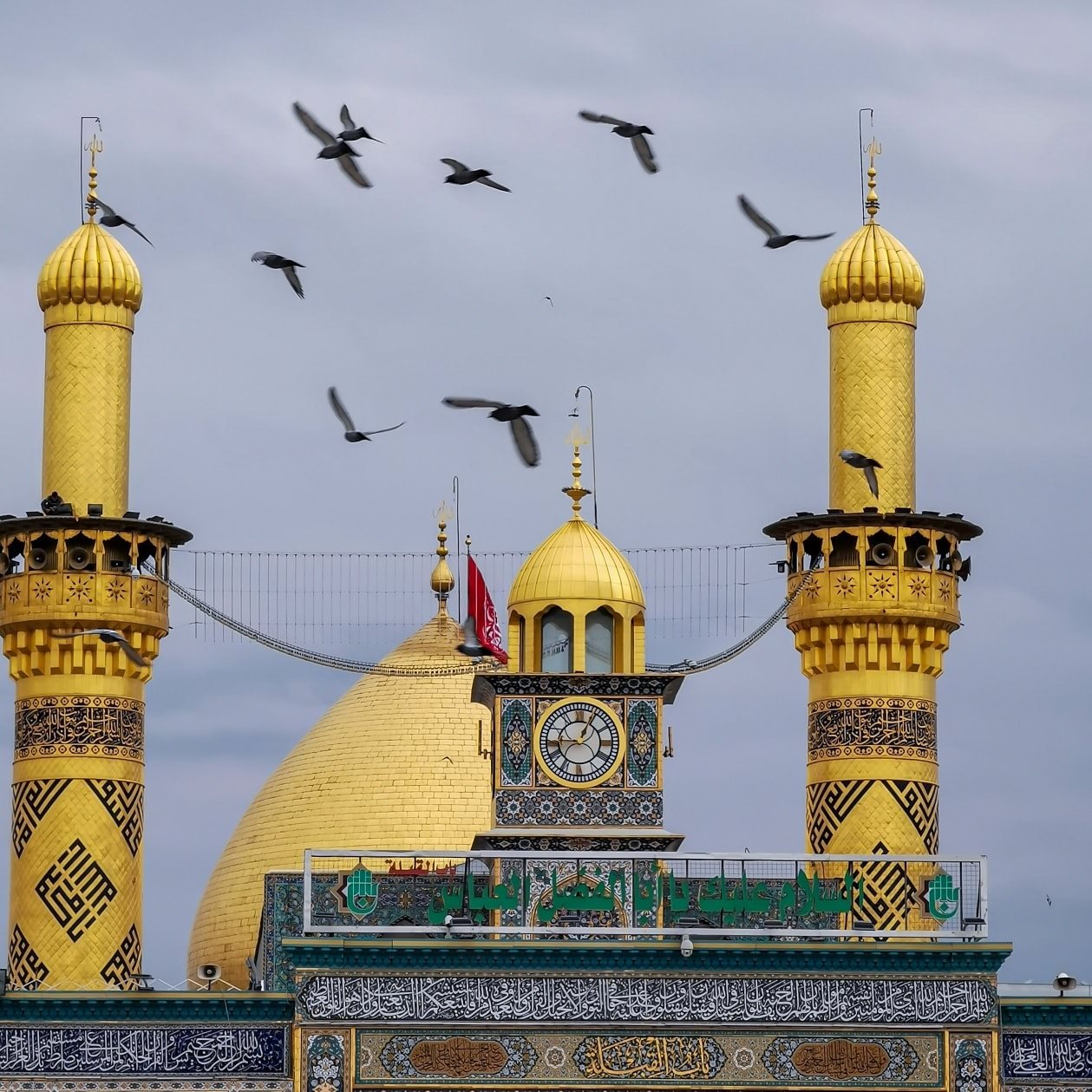 مرقد الامام العباس (عليه السلام))