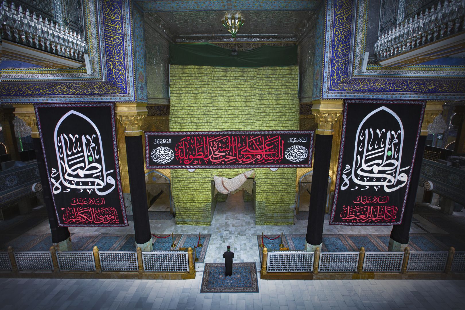 مرقد الامام العباس (عليه السلام))