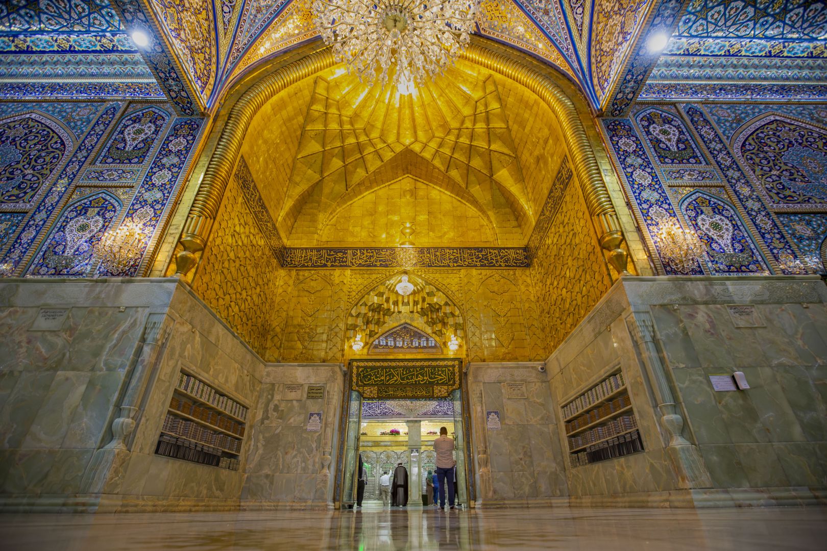 ضريح الامام الحسين (عليه السلام)
