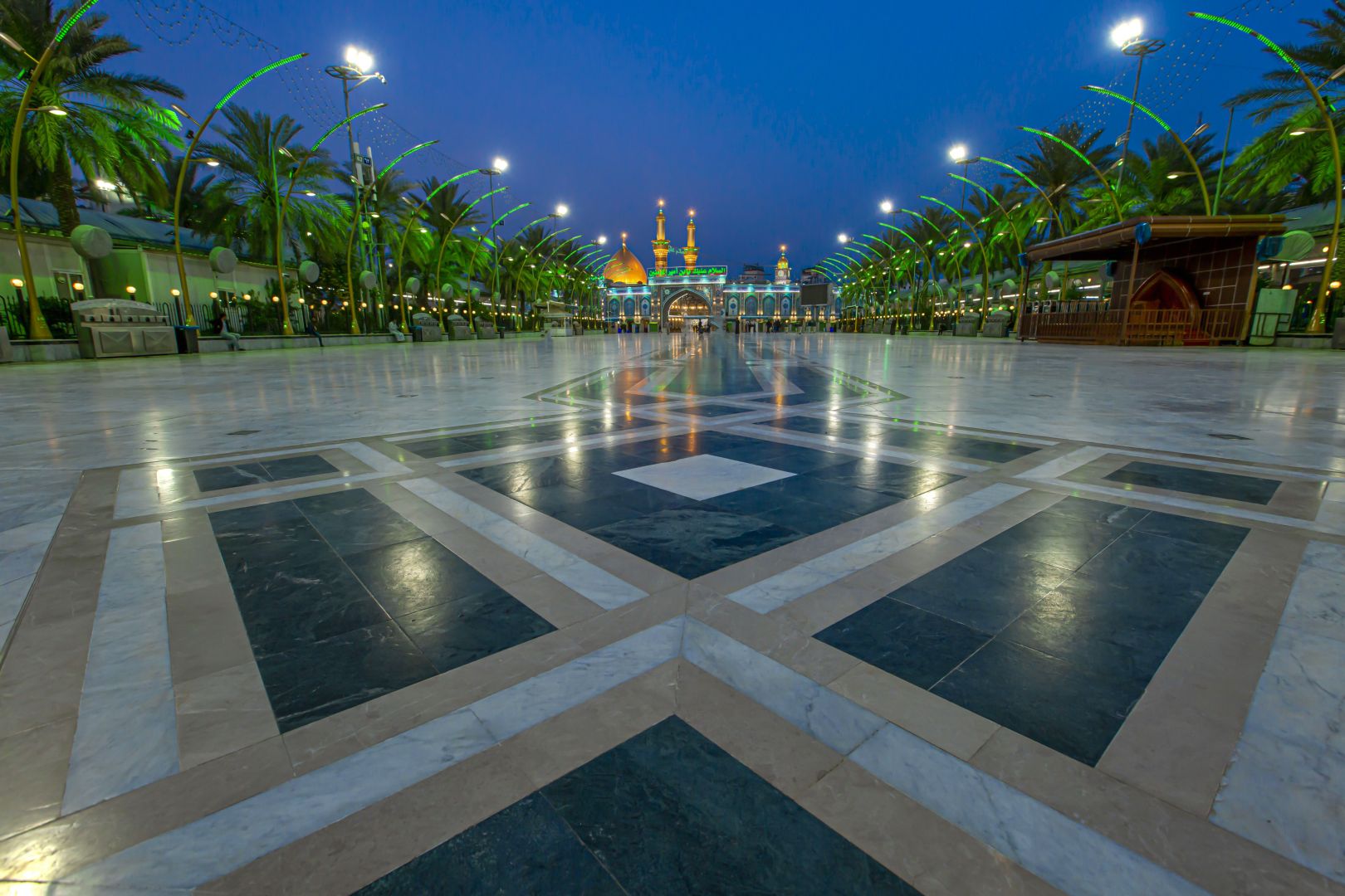 بين الحرمين الشريفين