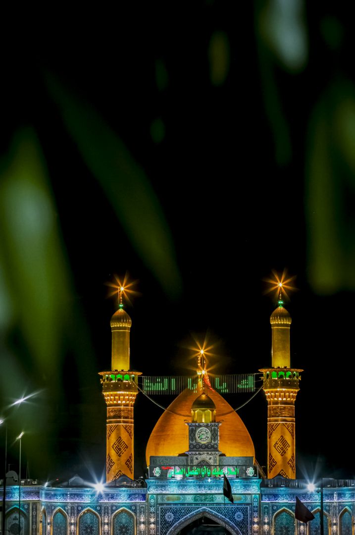 مرقد الامام العباس (عليه السلام))