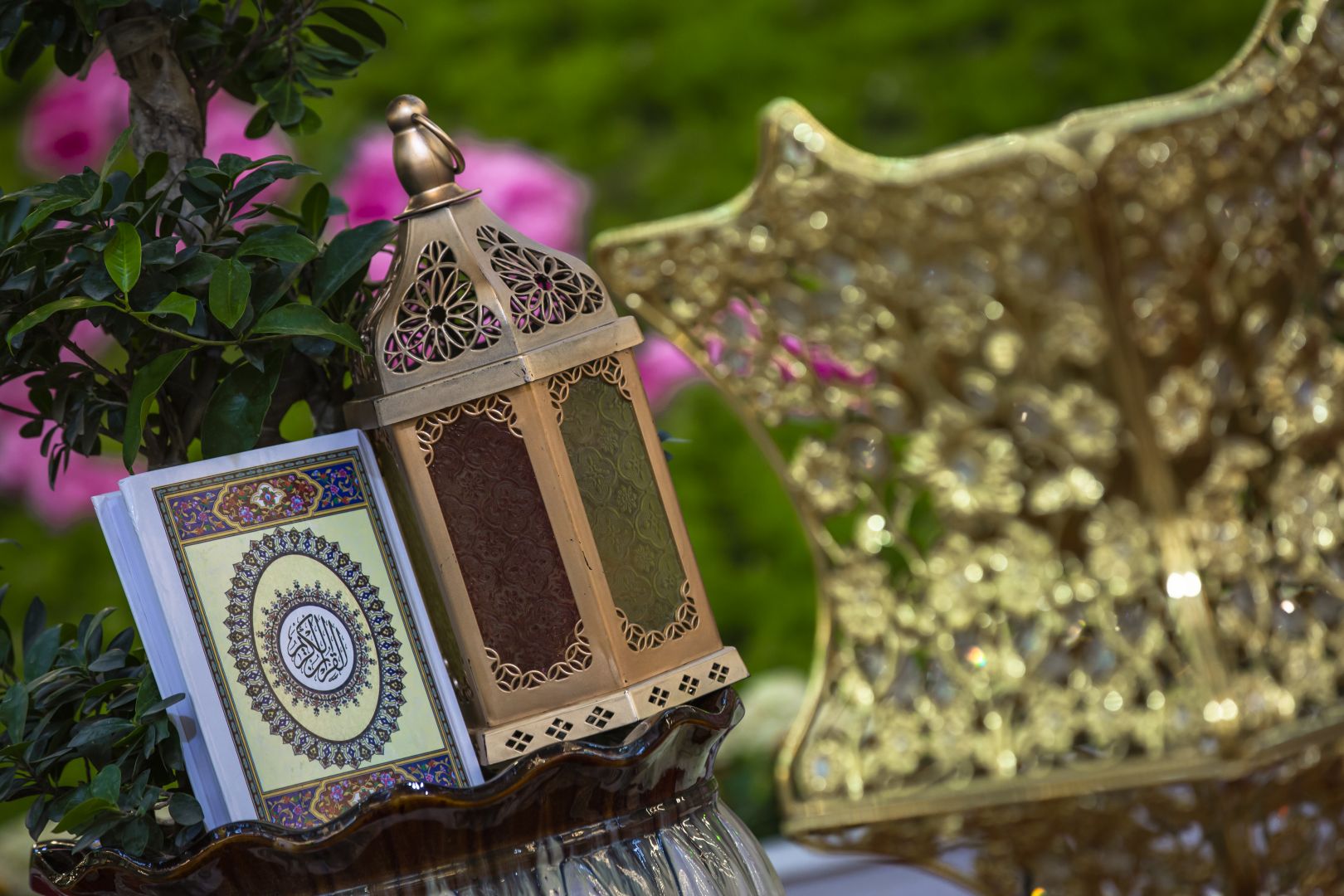 القران الكريم
