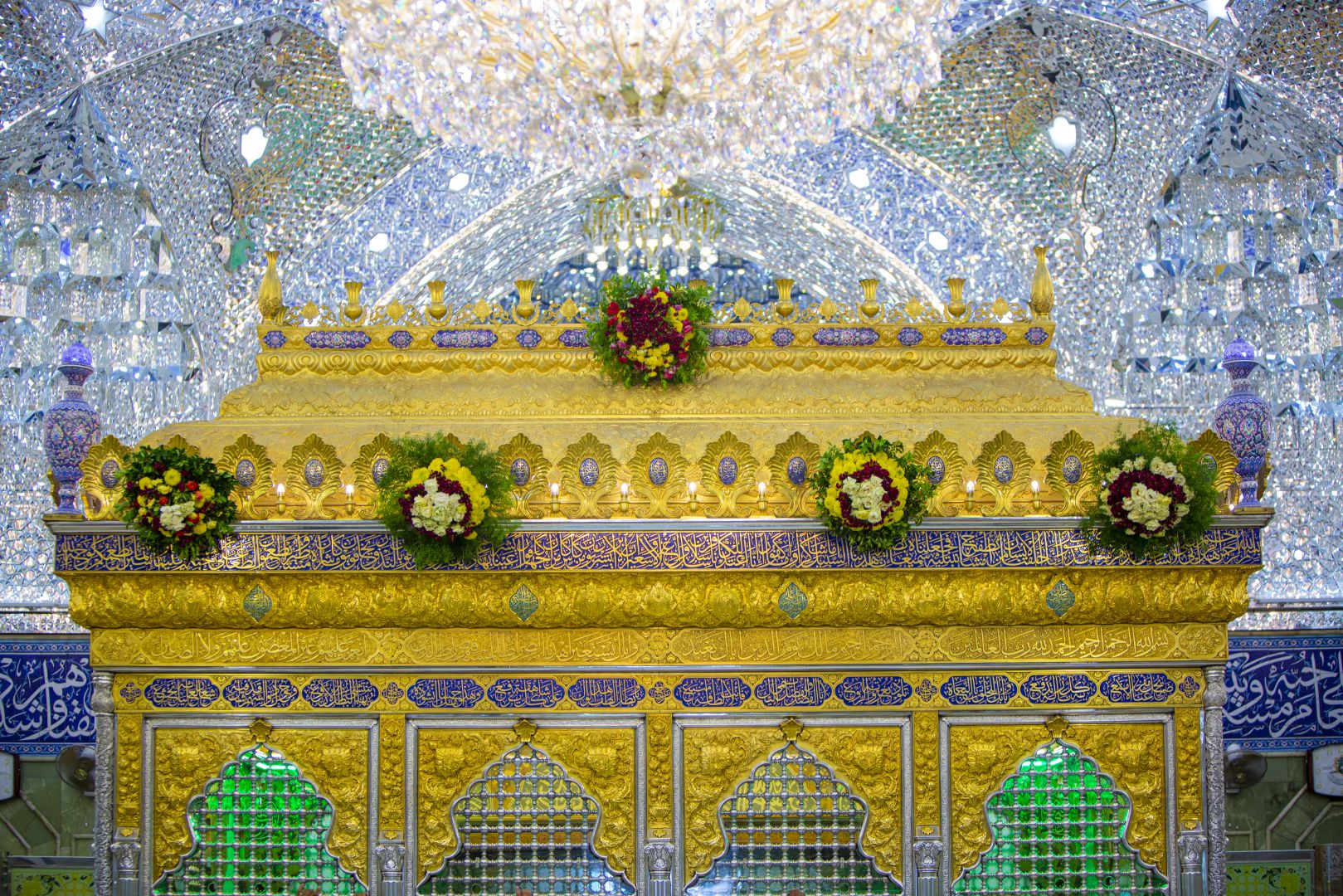 ضريح الامام العباس (عليه السلام)