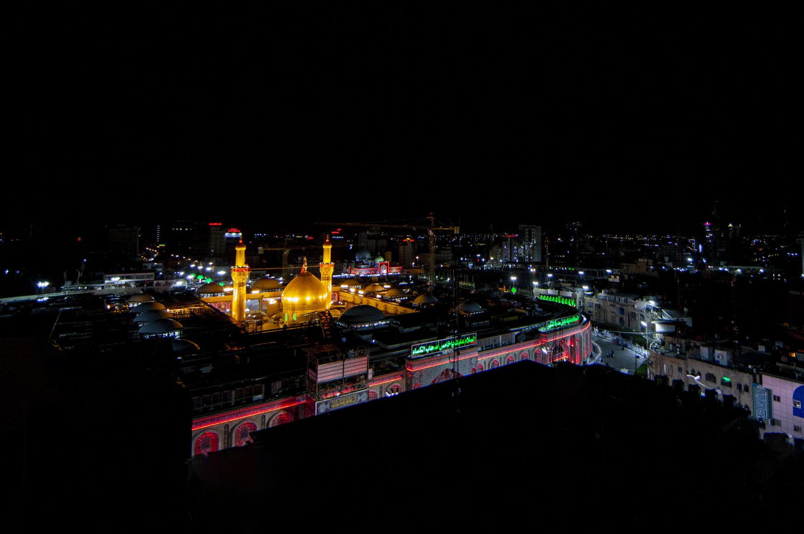مرقد الامام الحسين(عليه السلام)
