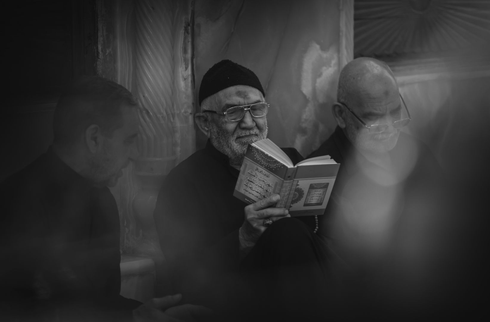 القران الكريم