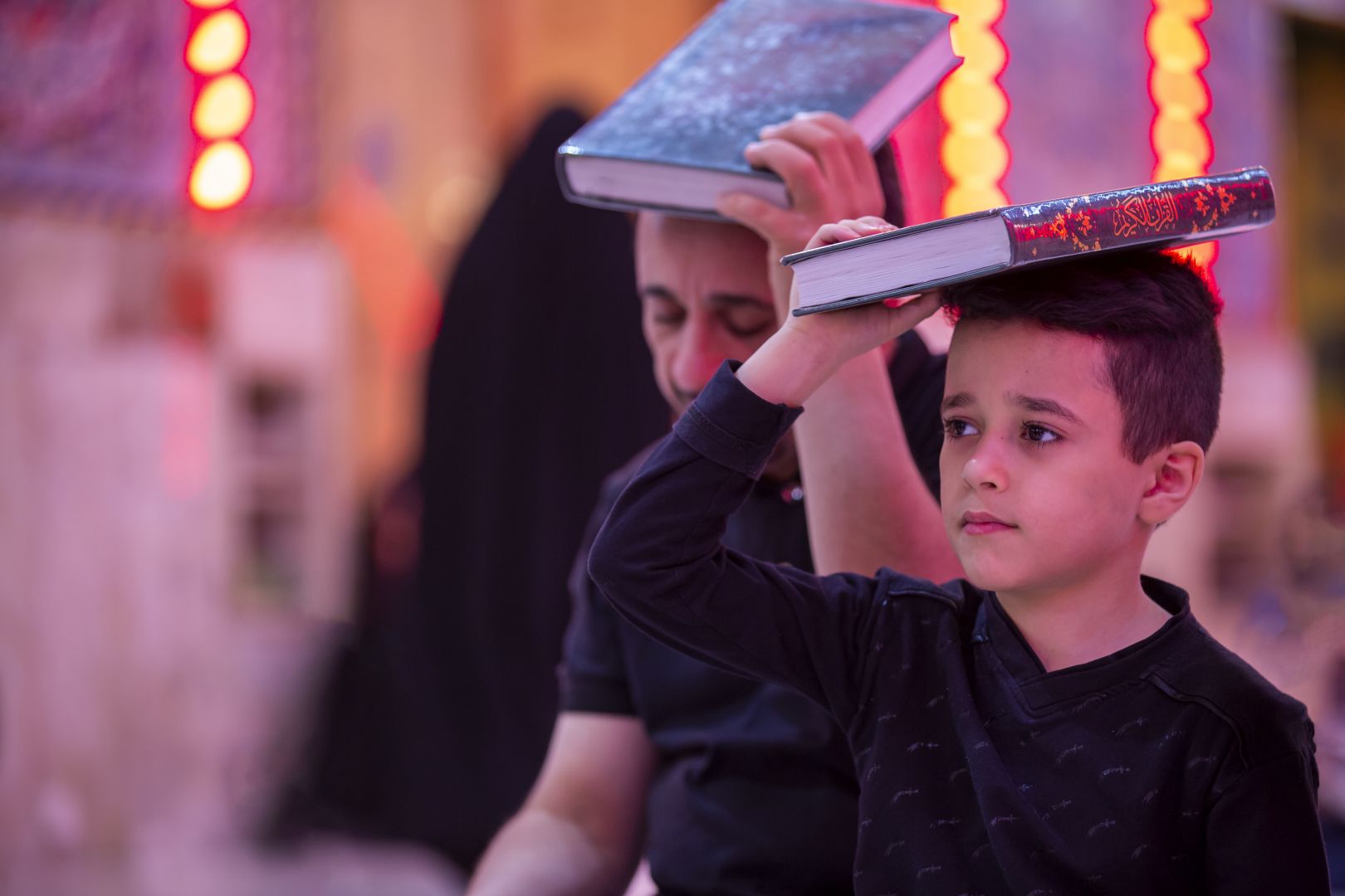 القران الكريم