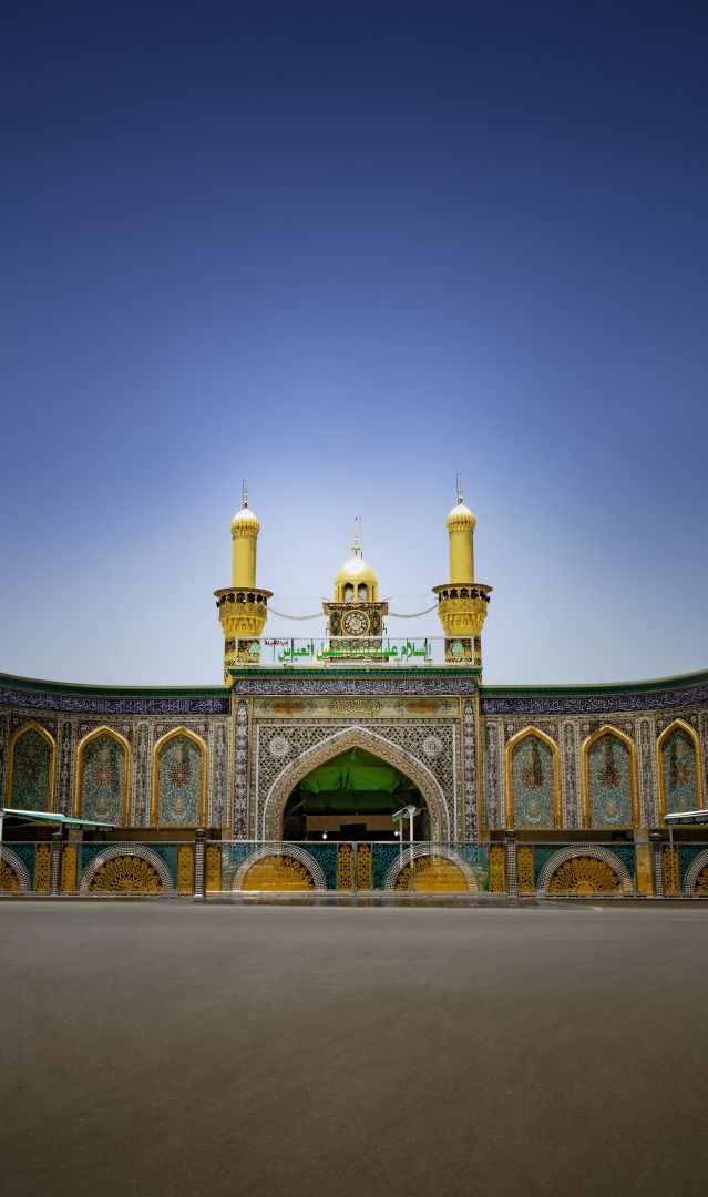 مرقد الامام العباس (عليه السلام))