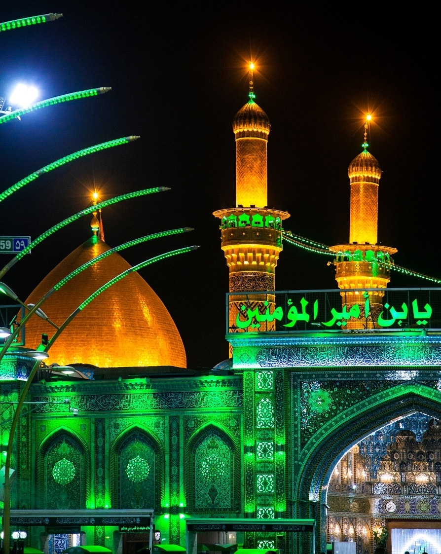 مرقد الامام العباس (عليه السلام))