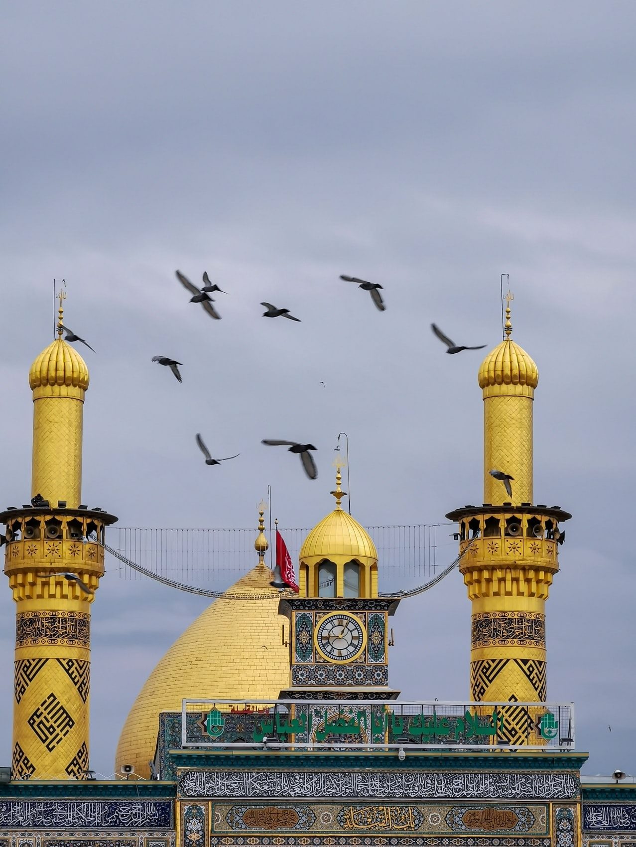 مرقد الامام العباس (عليه السلام))
