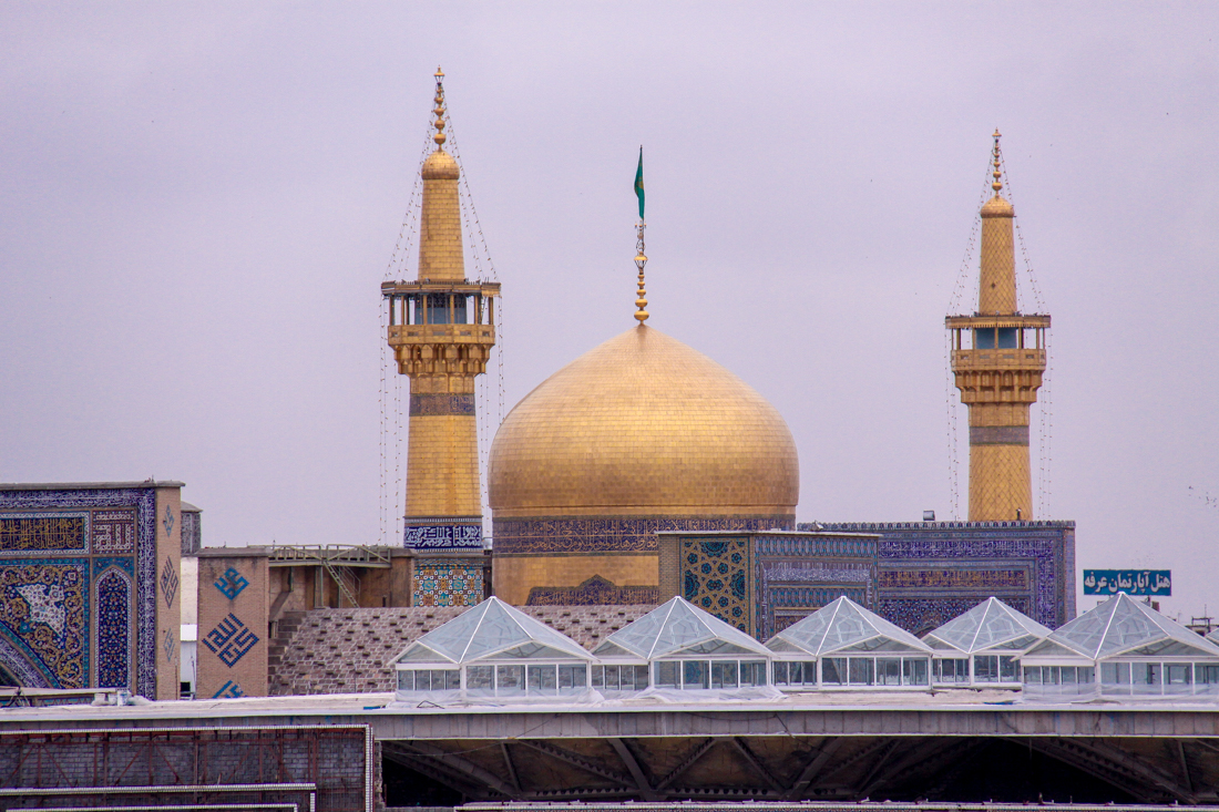 مرقد الامام الرضا (عليه السلام)