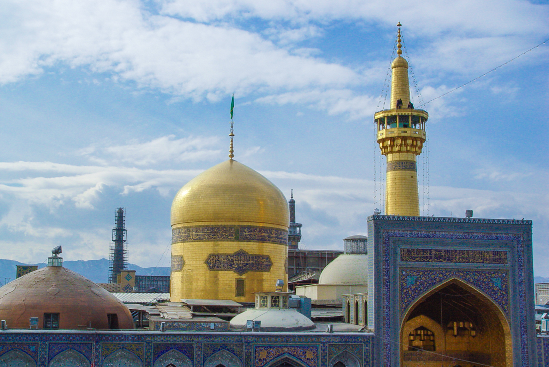 مرقد الامام الرضا (عليه السلام)