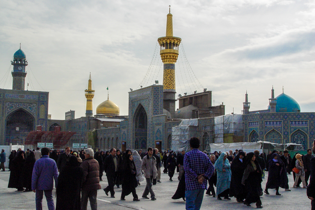 مرقد الامام الرضا (عليه السلام)