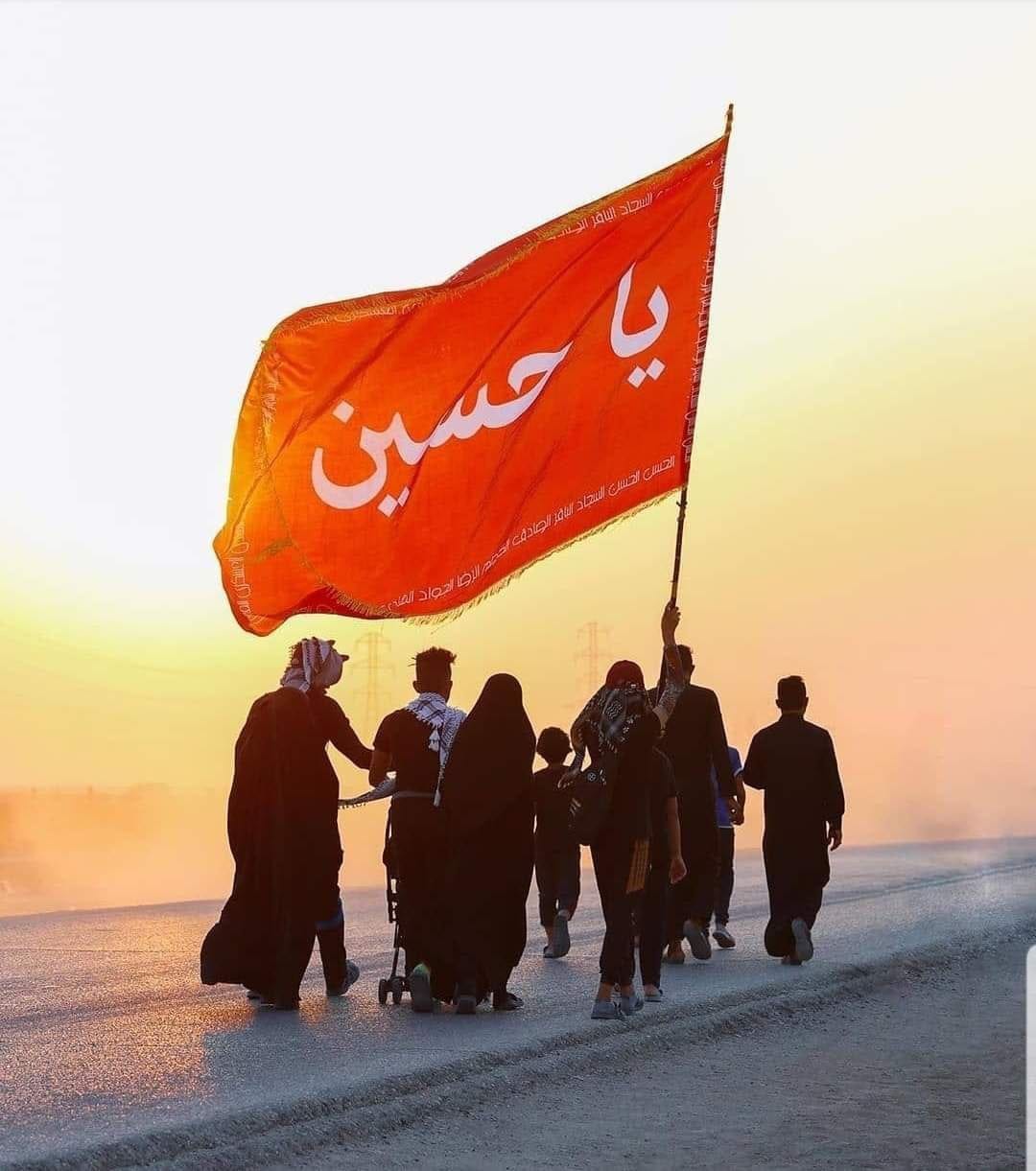 زيارة الاربعين 