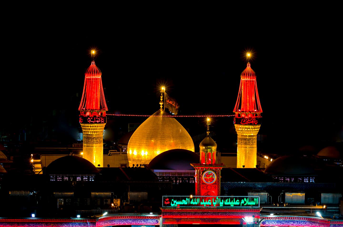 مرقد الامام الحسين (عليه السلام)