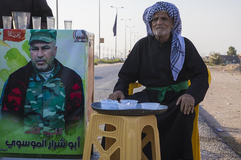 زيارة الاربعين 