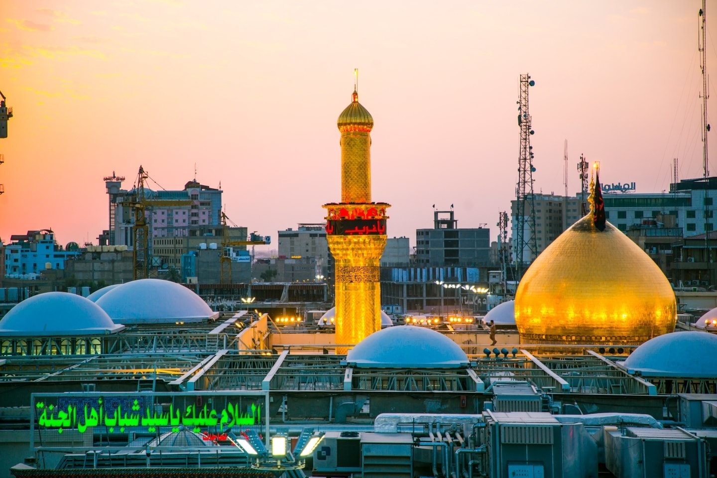 مرقد الامام الحسين (عليه السلام)