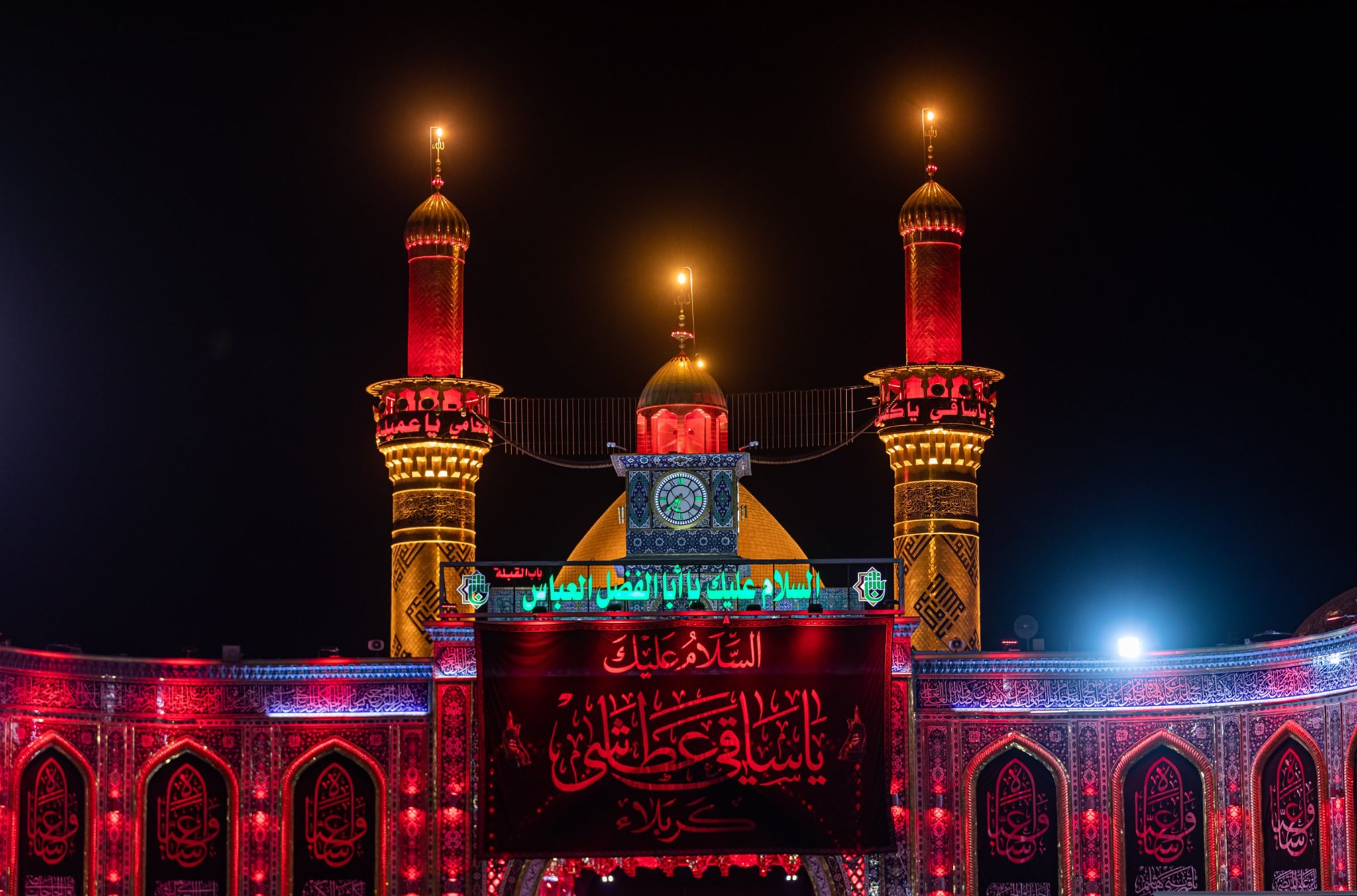 مرقد الامام العباس (عليه السلام))