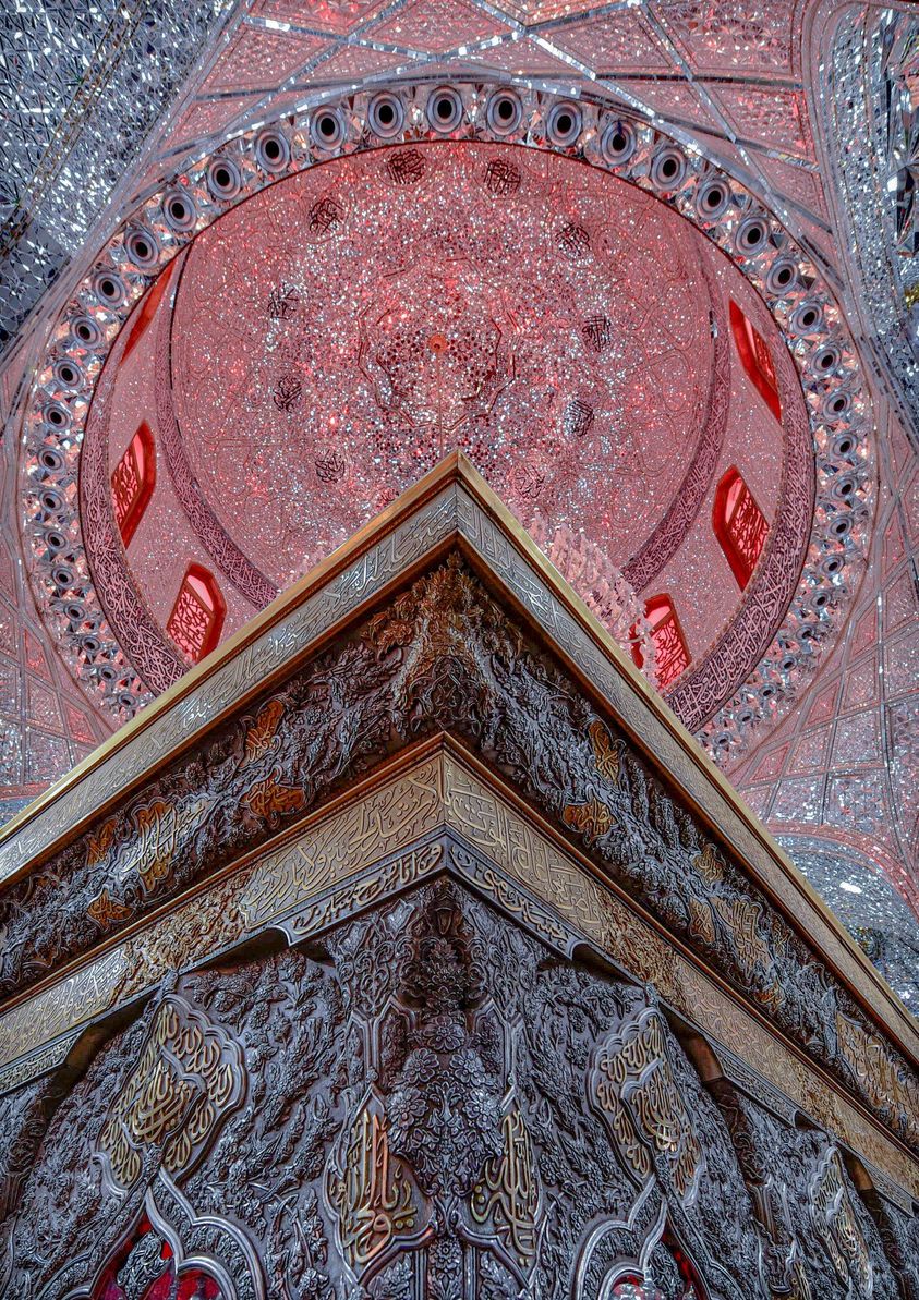 ضريح الامام الحسين (عليه السلام)