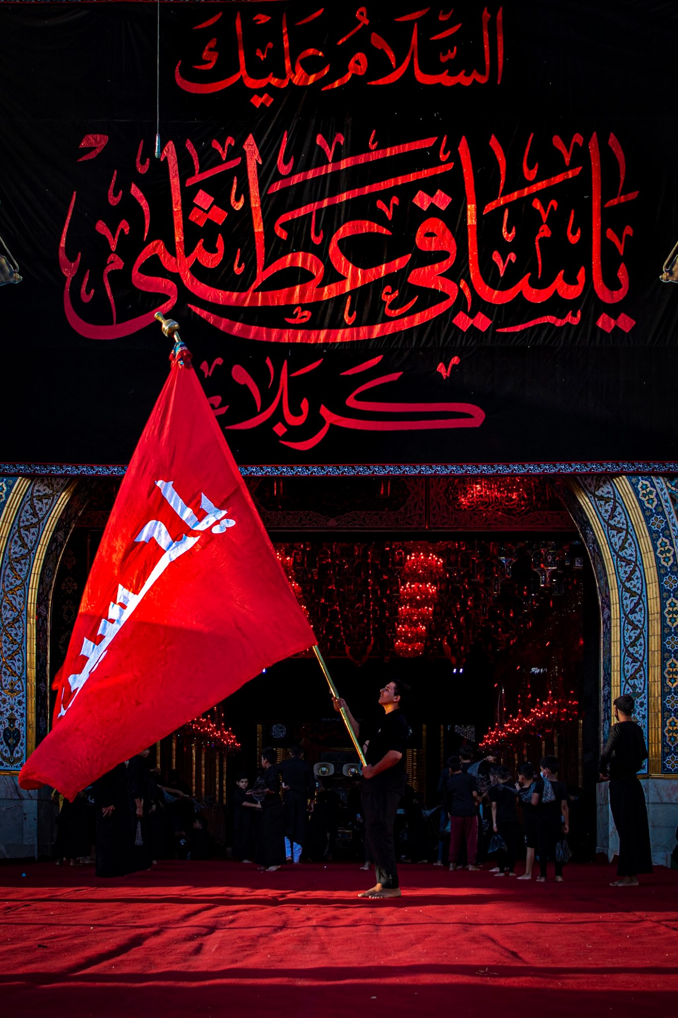 زيارة الاربعين 