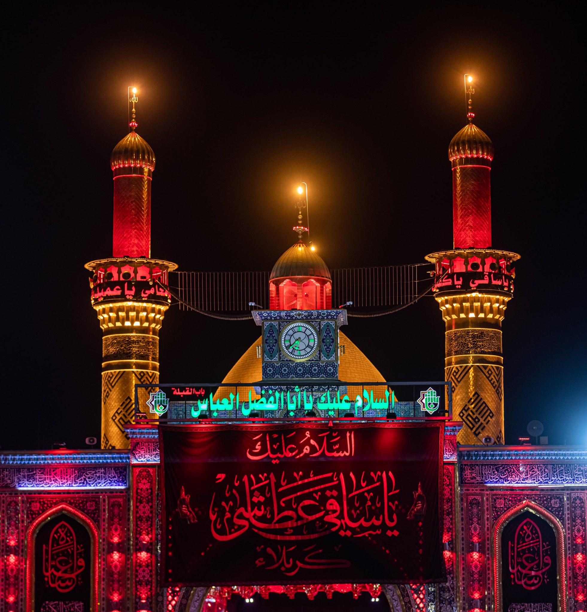 مرقد الامام العباس (عليه السلام)