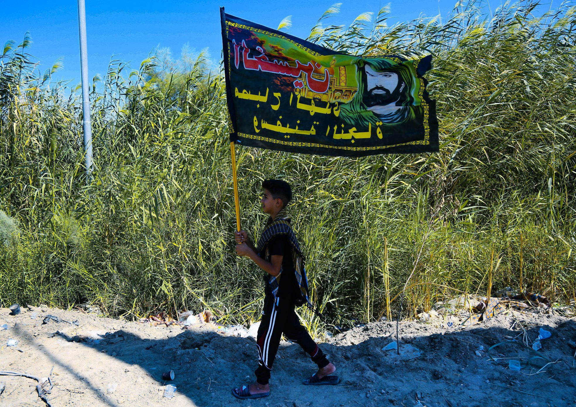 زيارة الاربعين 