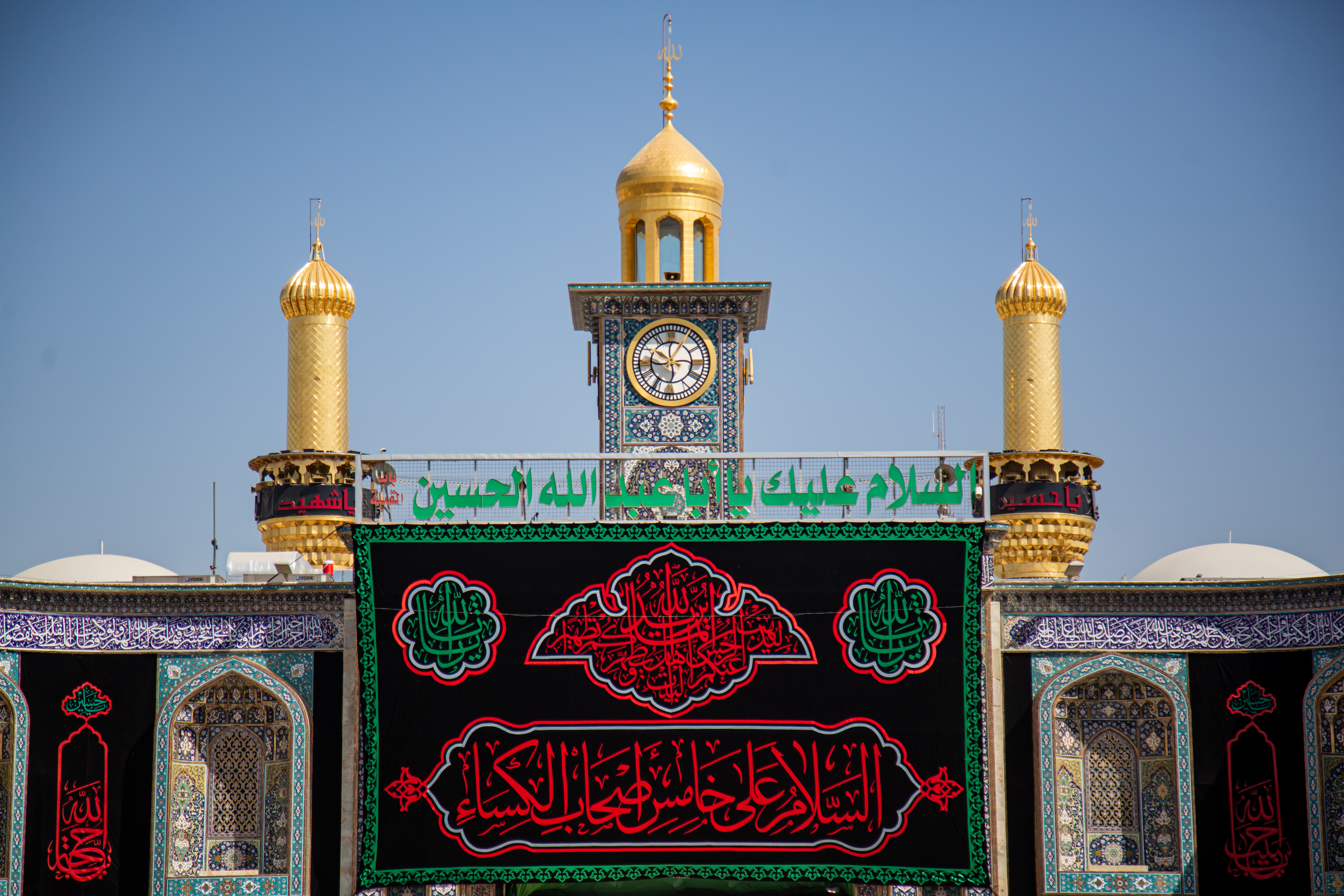 مرقد الامام العباس (عليه السلام)