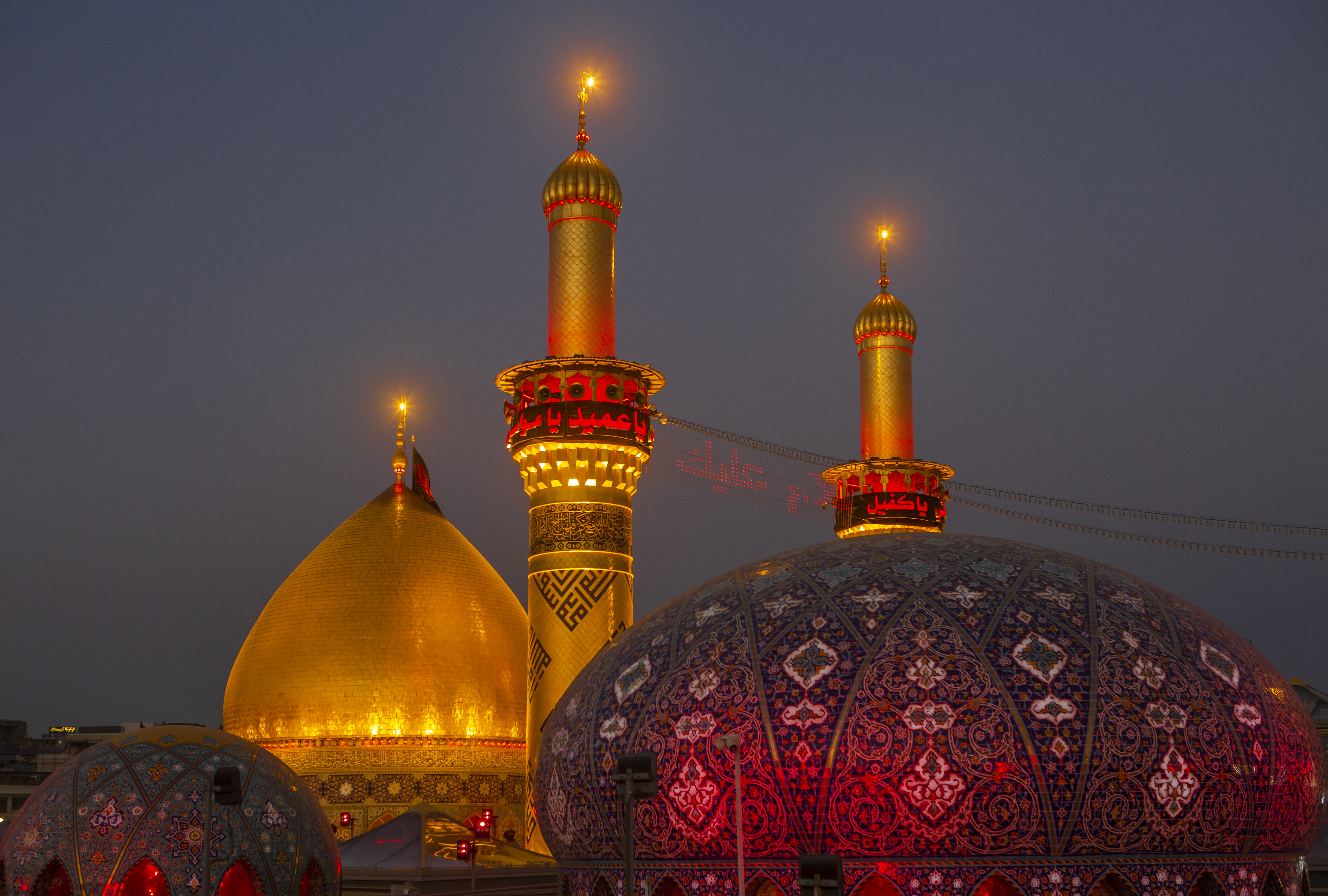 مرقد الامام العباس (عليه السلام)