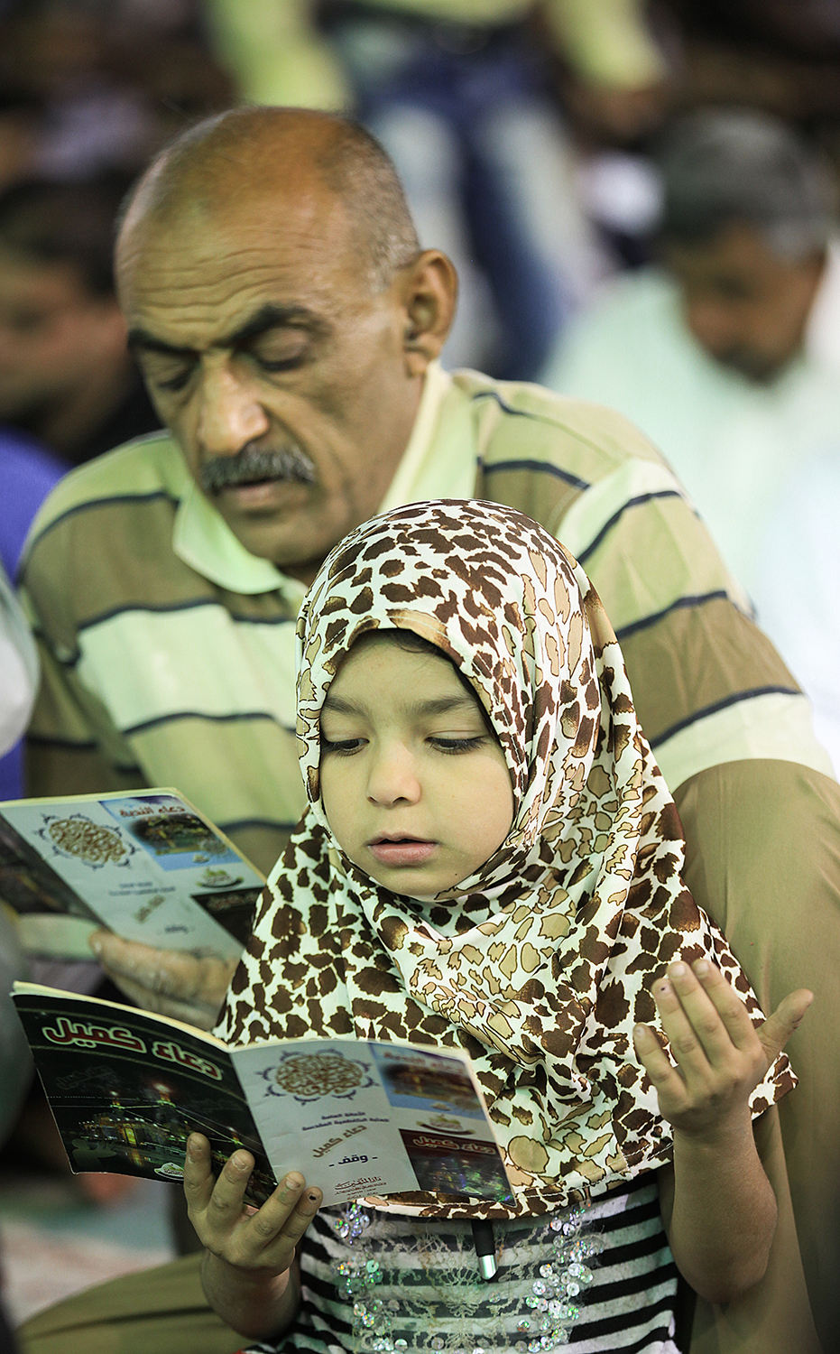 الدعاء
