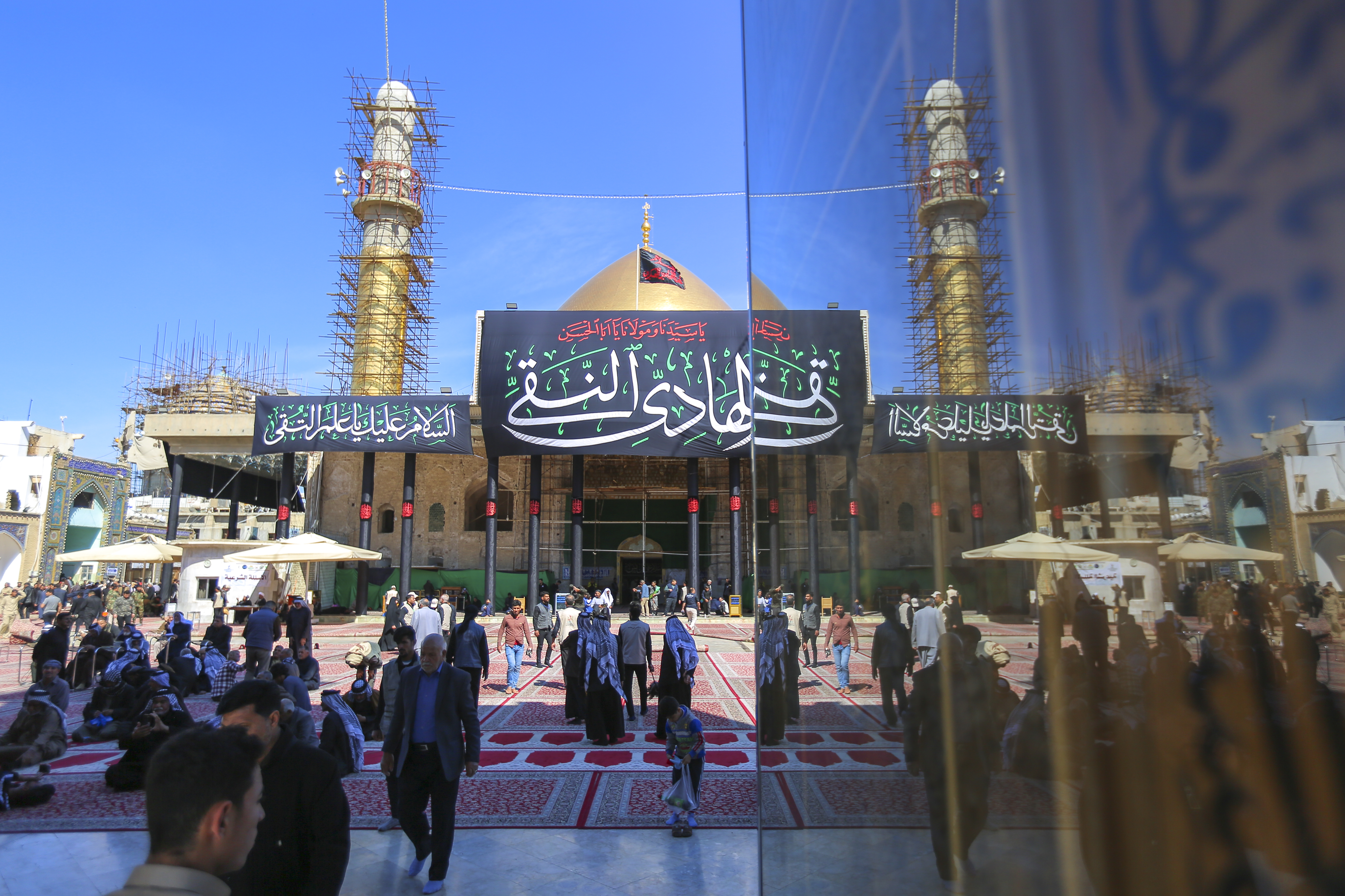 مرقد  الامامين العسكرين (عليهم السلام)